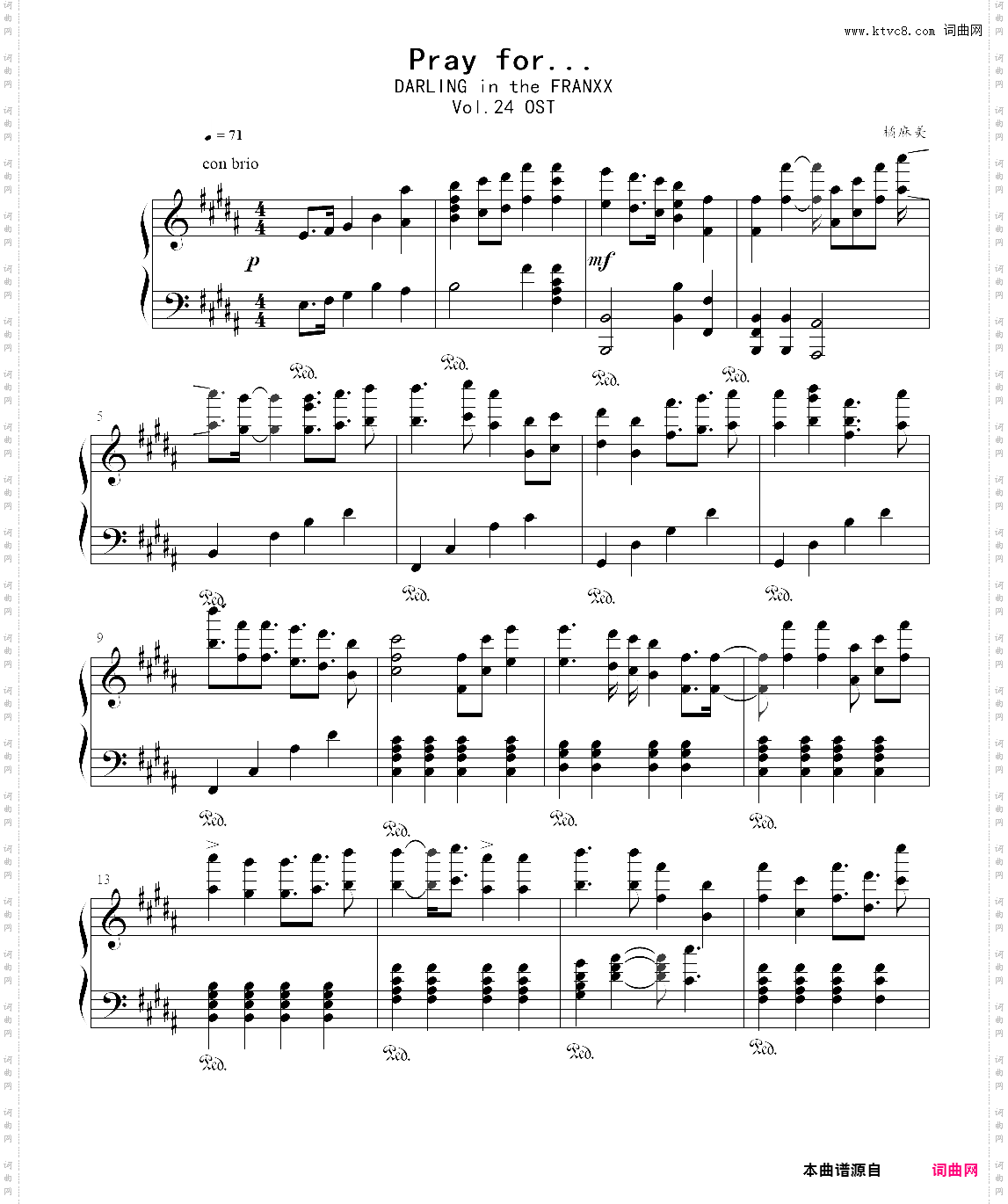 pray for··darling in the franxx ost 