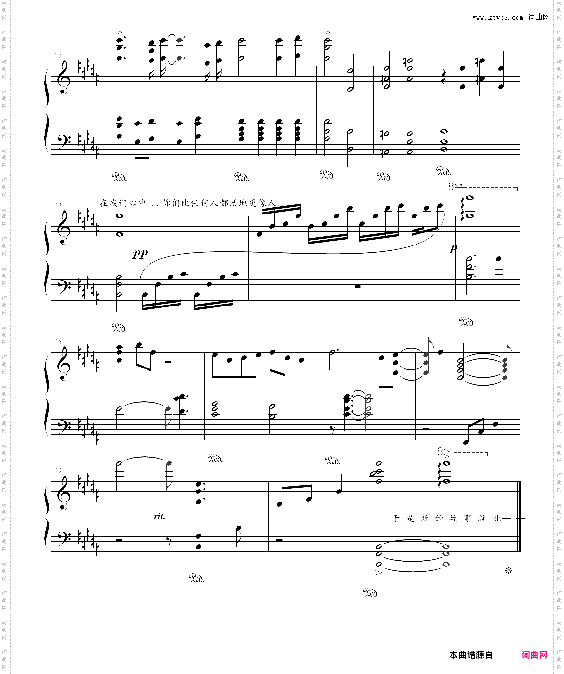 pray for··darling in the franxx ost 