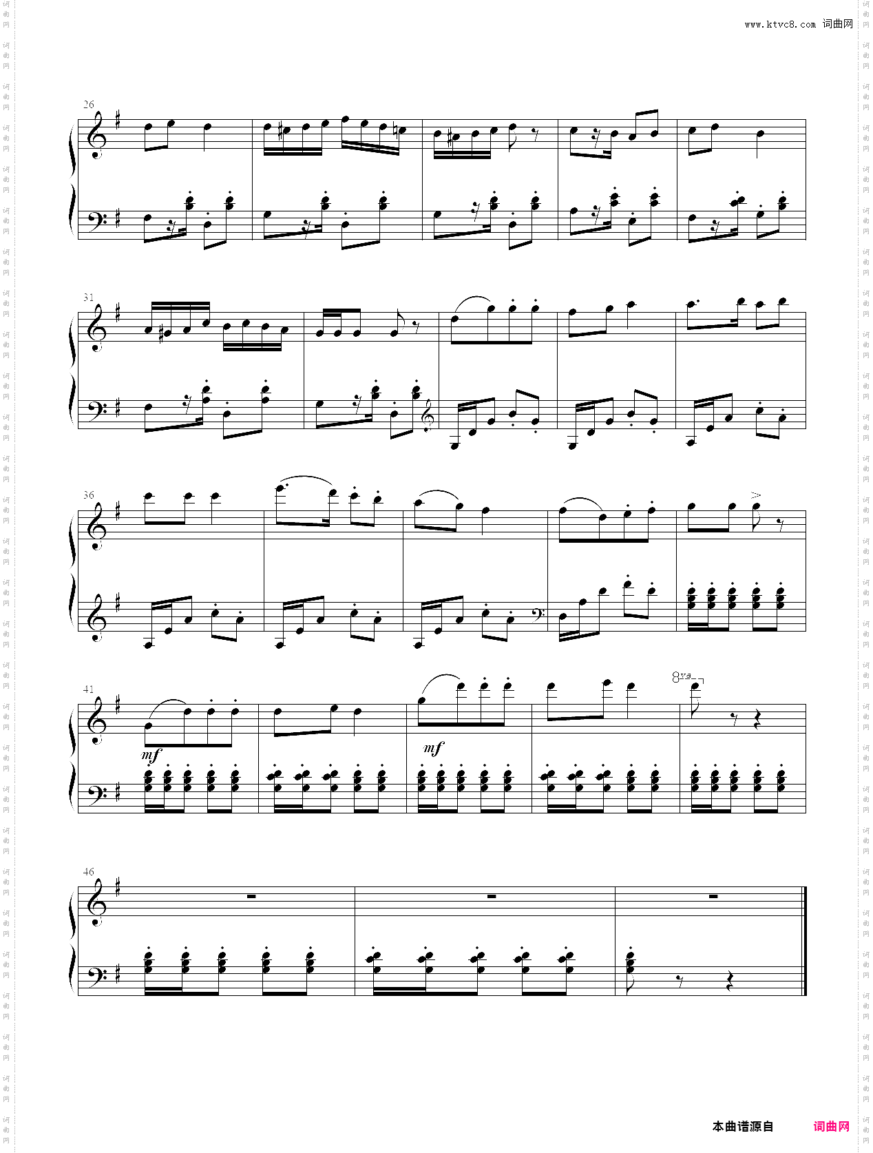 儿童歌曲：black steeds