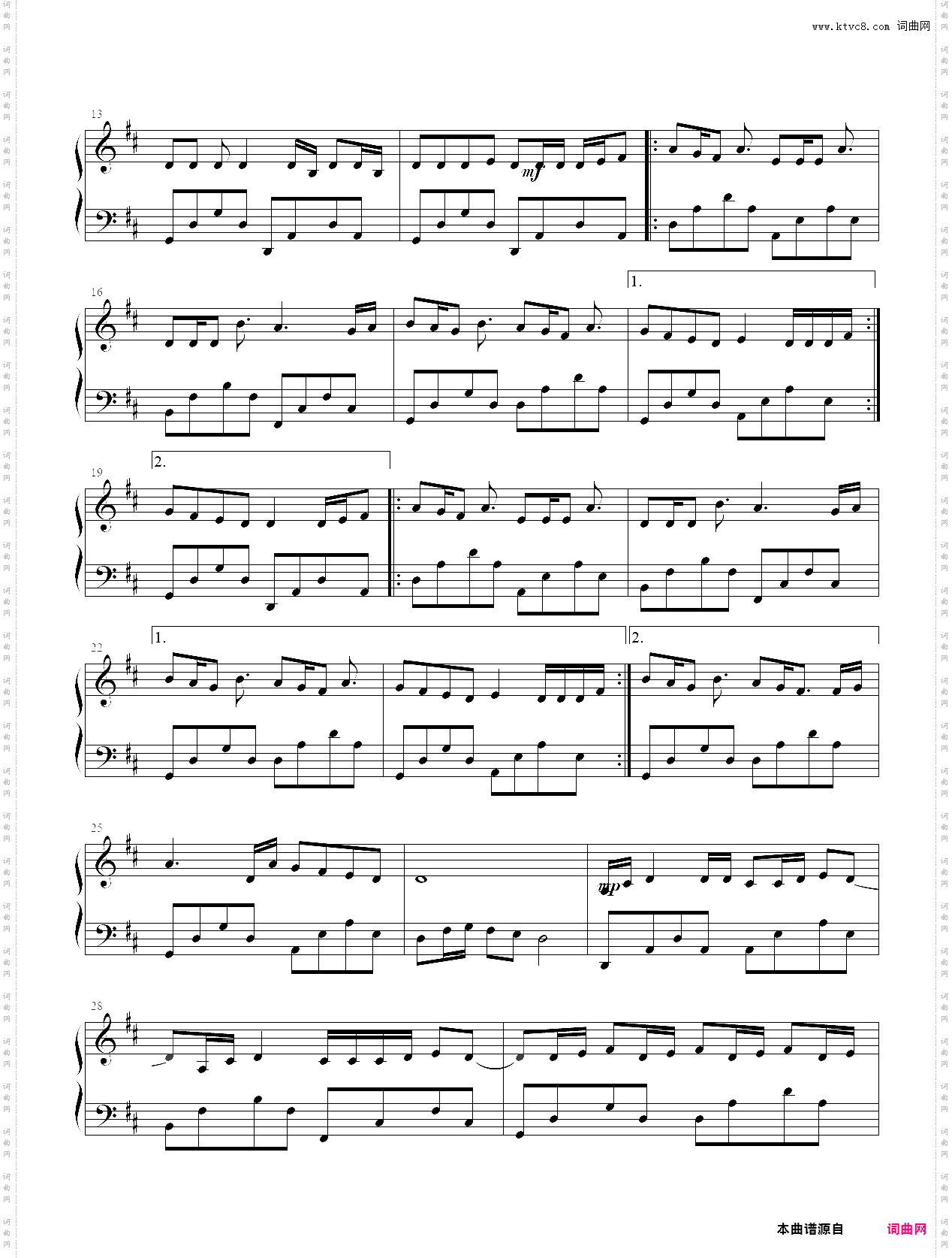 考试什么的都**吧