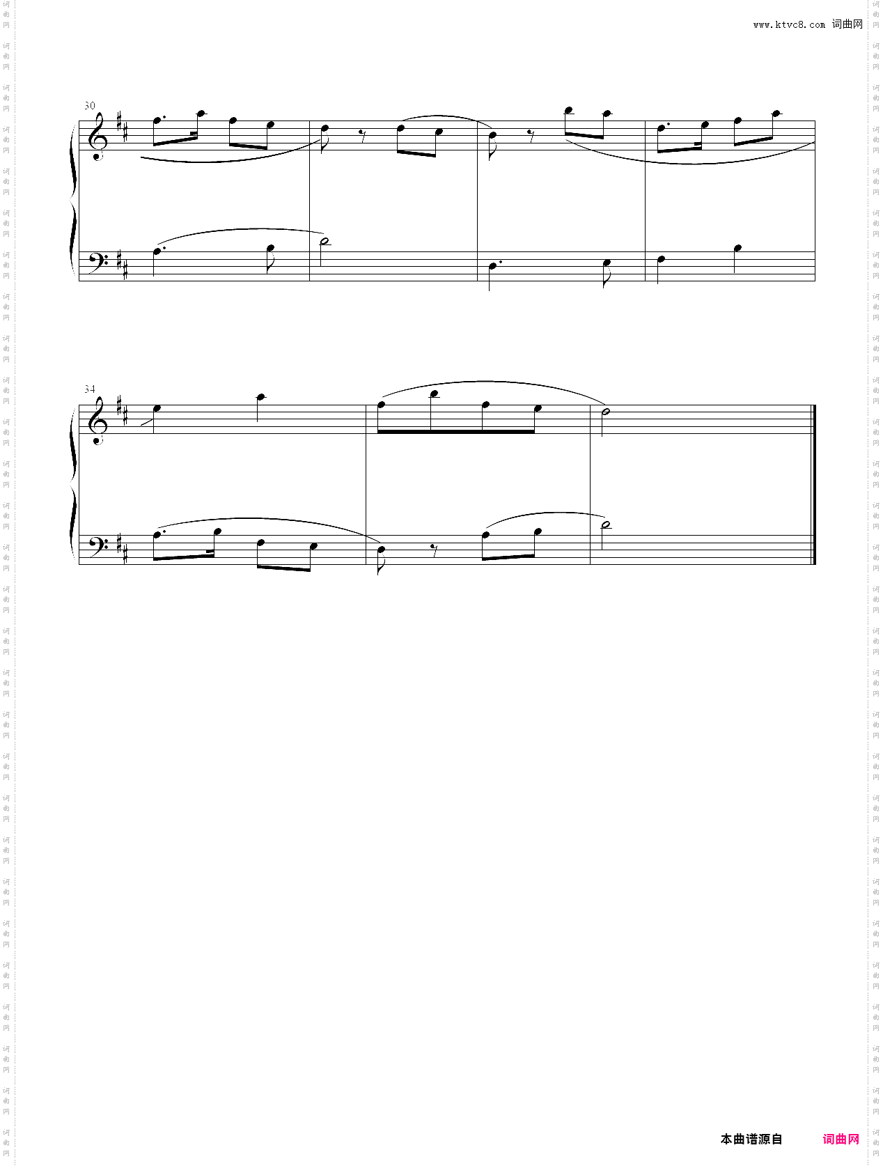 儿童歌曲：little oriole