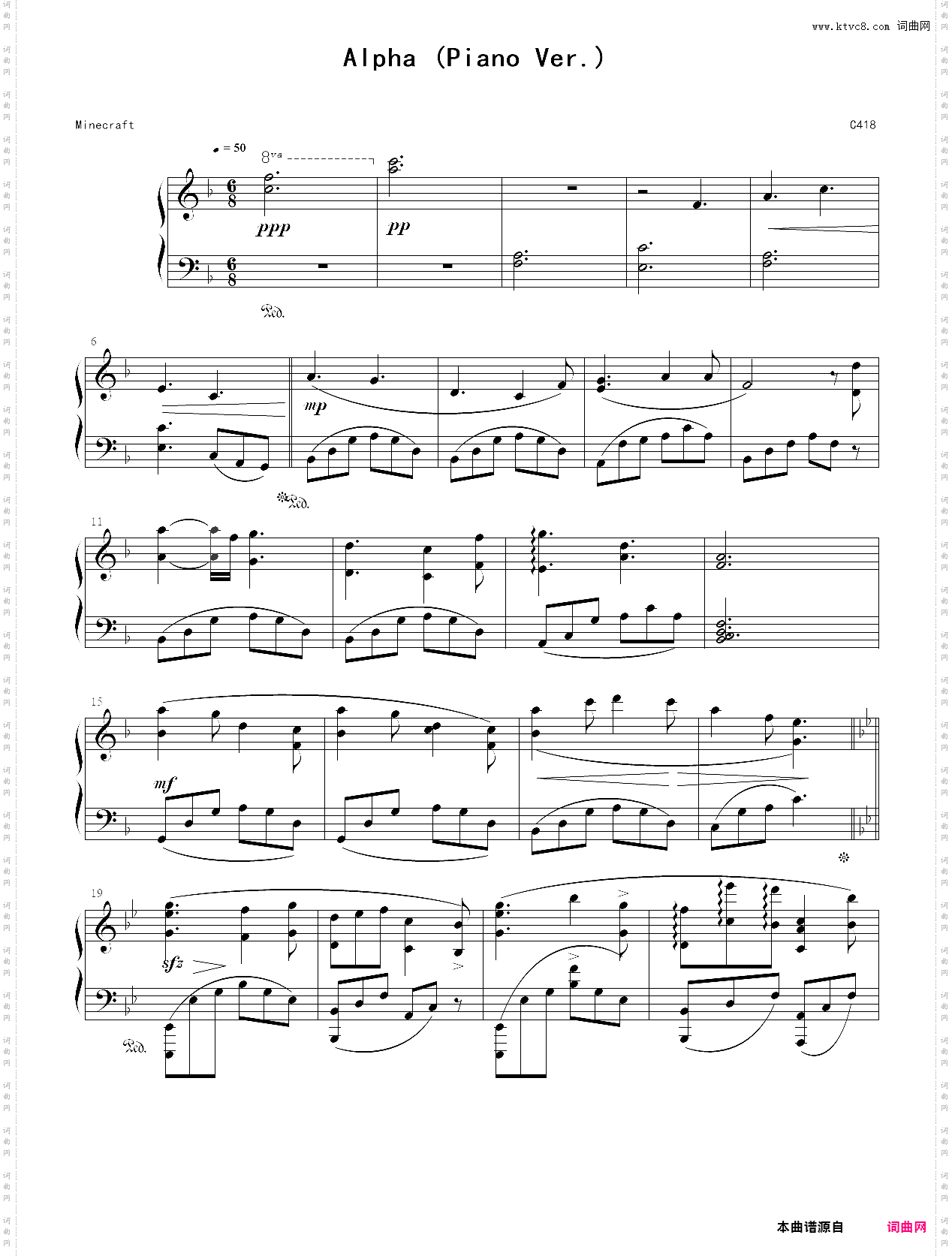 我的世界minecraft 背景音乐bgm：终末之诗 《alpha》 piano ver· 部分