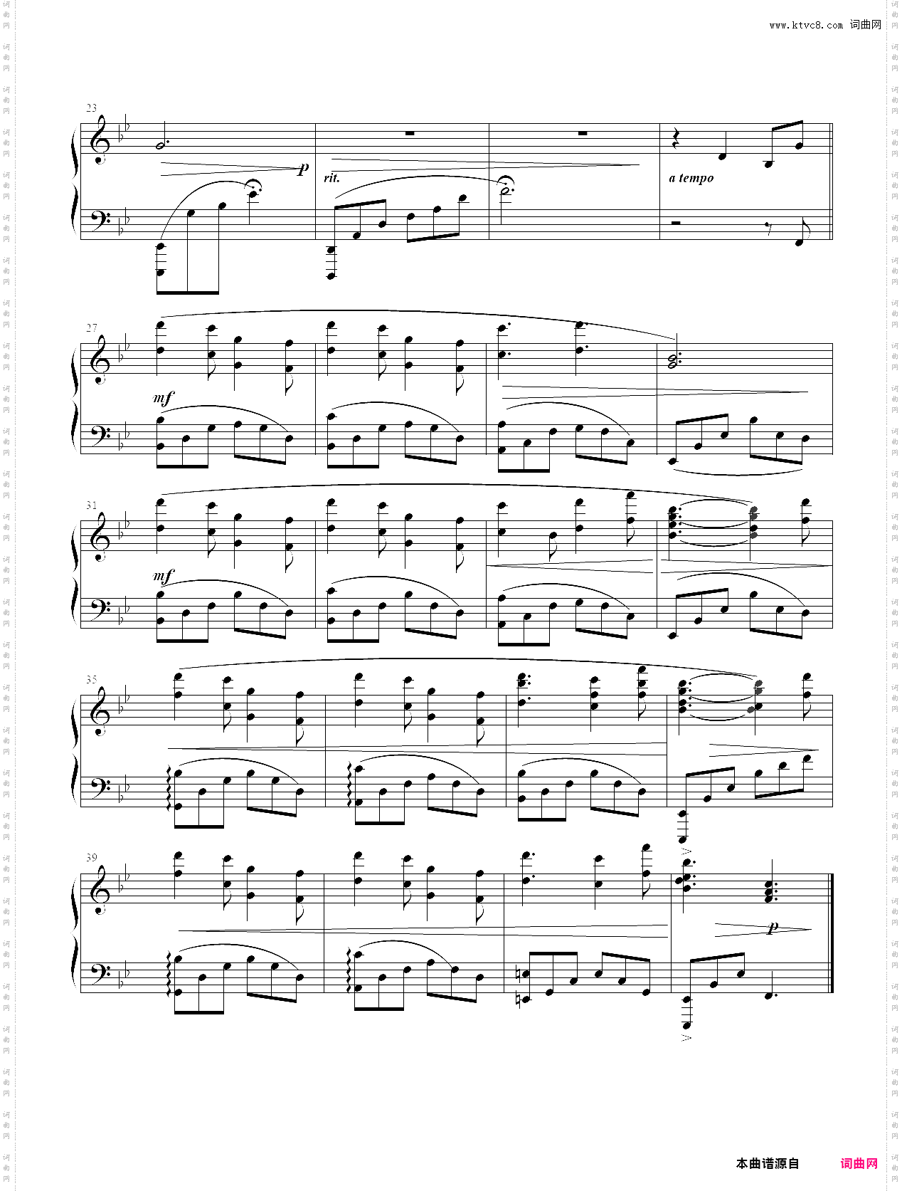 我的世界minecraft 背景音乐bgm：终末之诗 《alpha》 piano ver· 部分