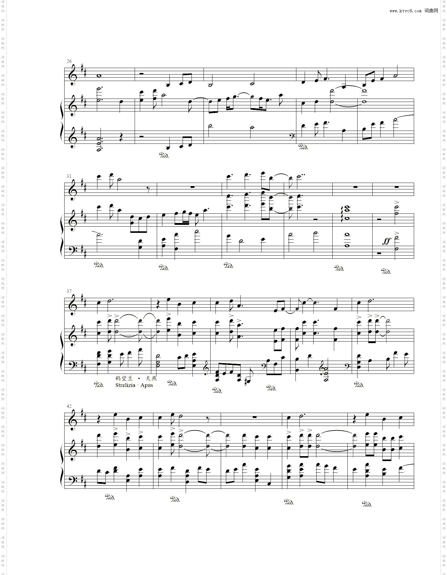 hiro and zero two darling in the franxx ost