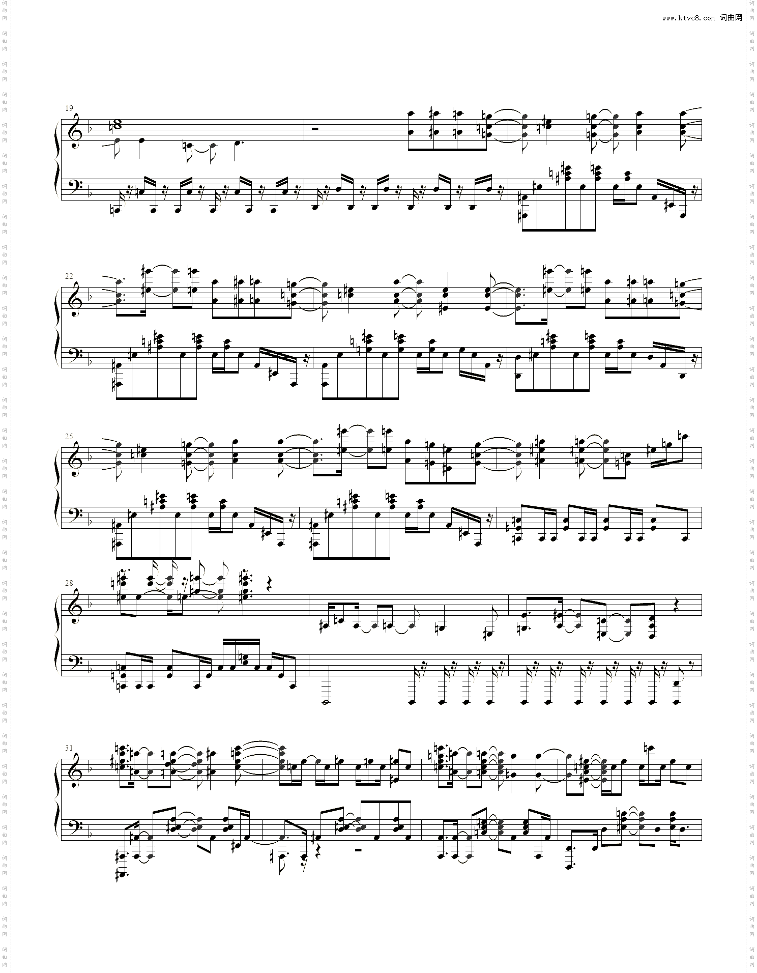 darling in the franxx-op-kiss of death