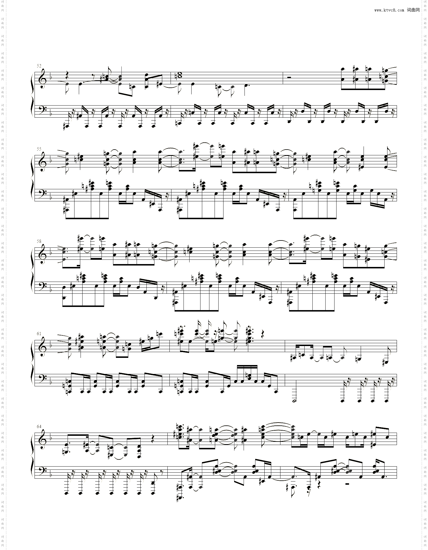 darling in the franxx-op-kiss of death