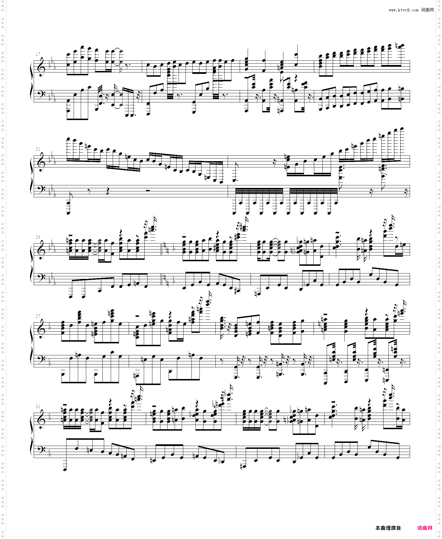 请问您今天要来点兔子吗?bloom-ed-なかよし!〇!なかよし!tv size