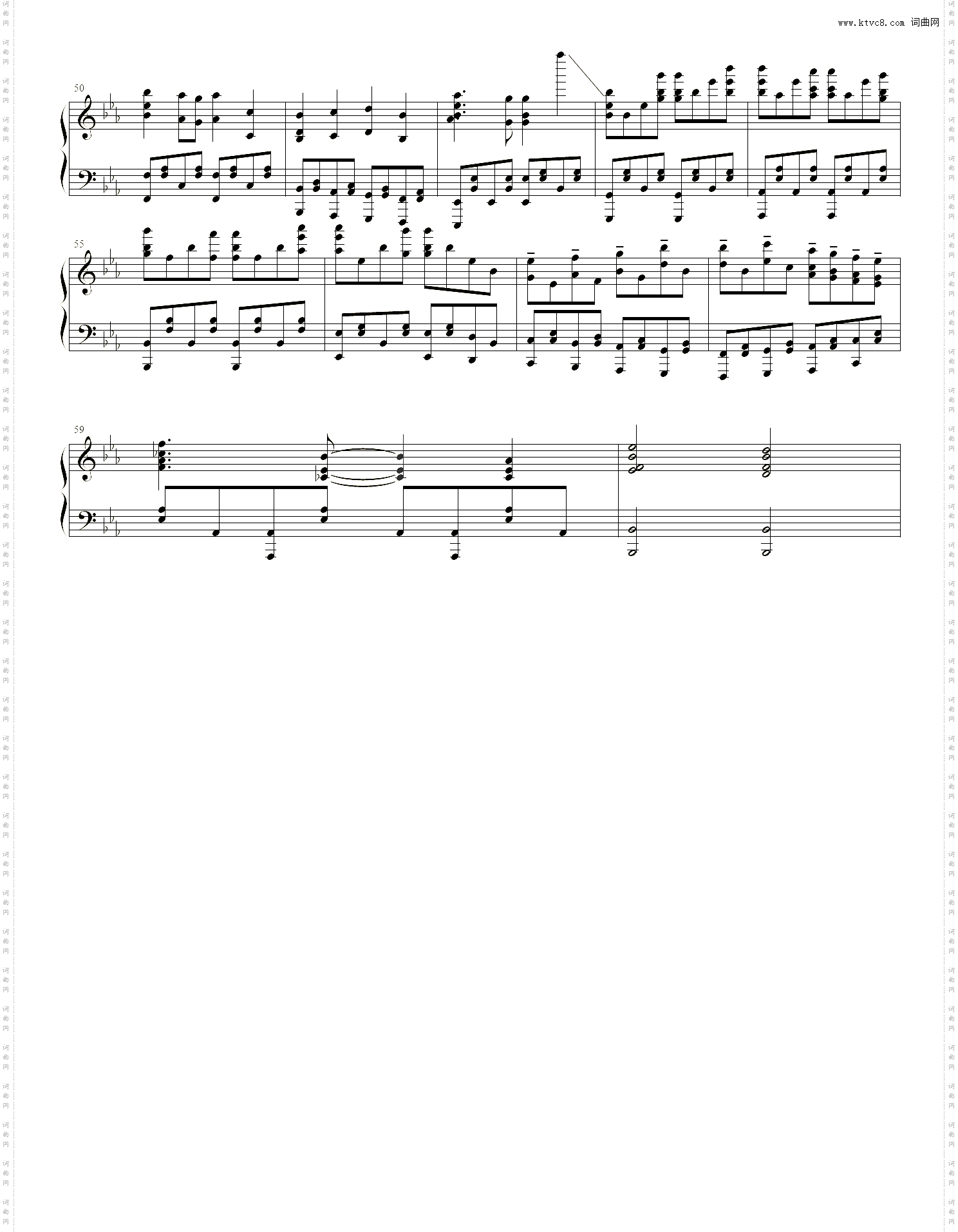 约会大作战第一季ed2