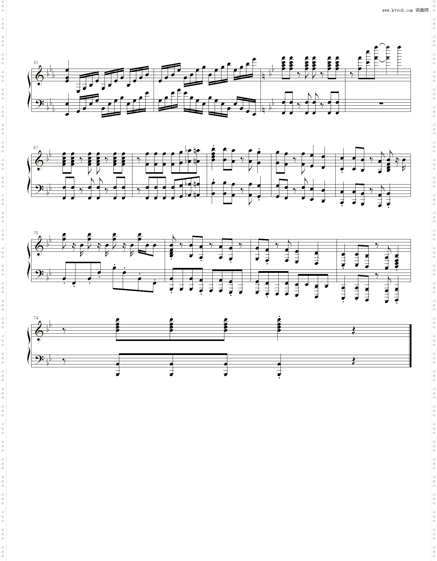 约会大作战第一季ed2