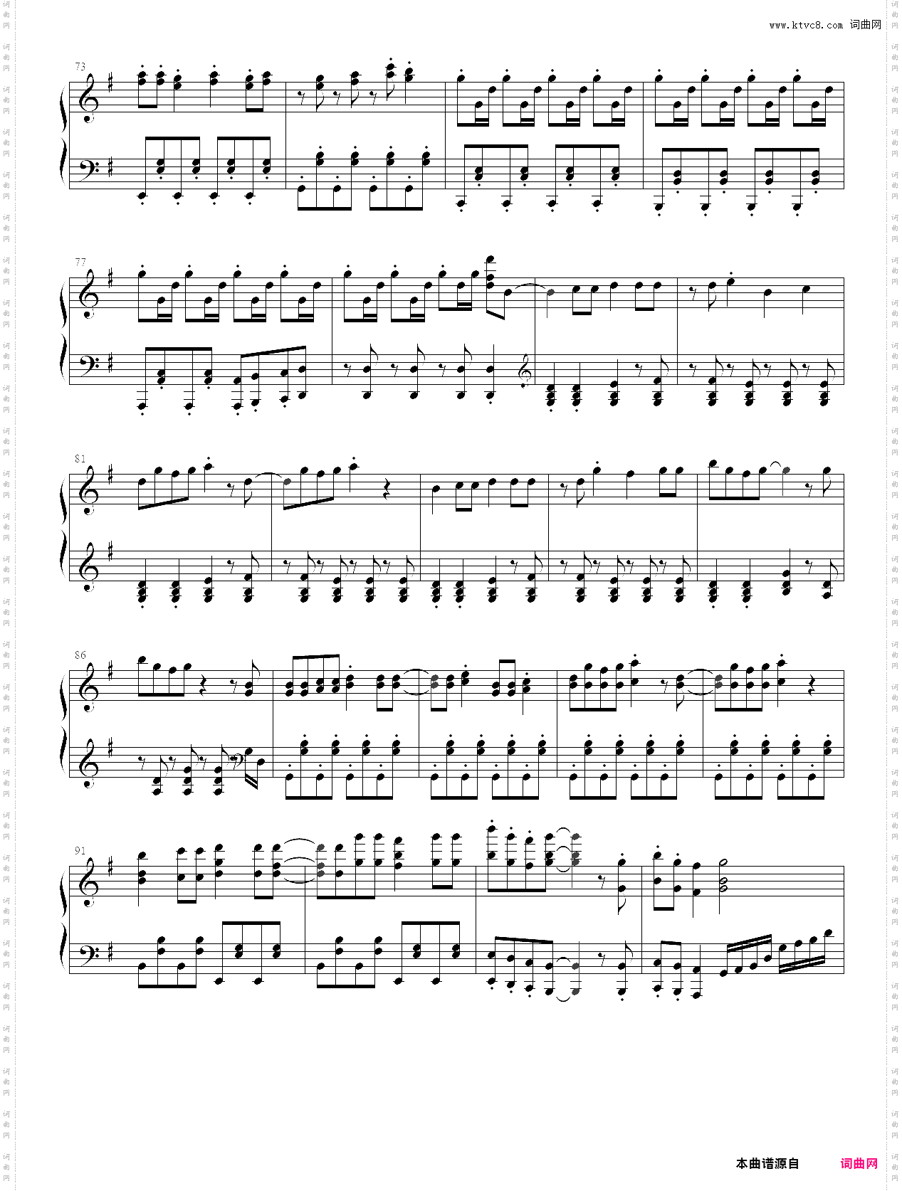 约会大作战第一季第一集ed