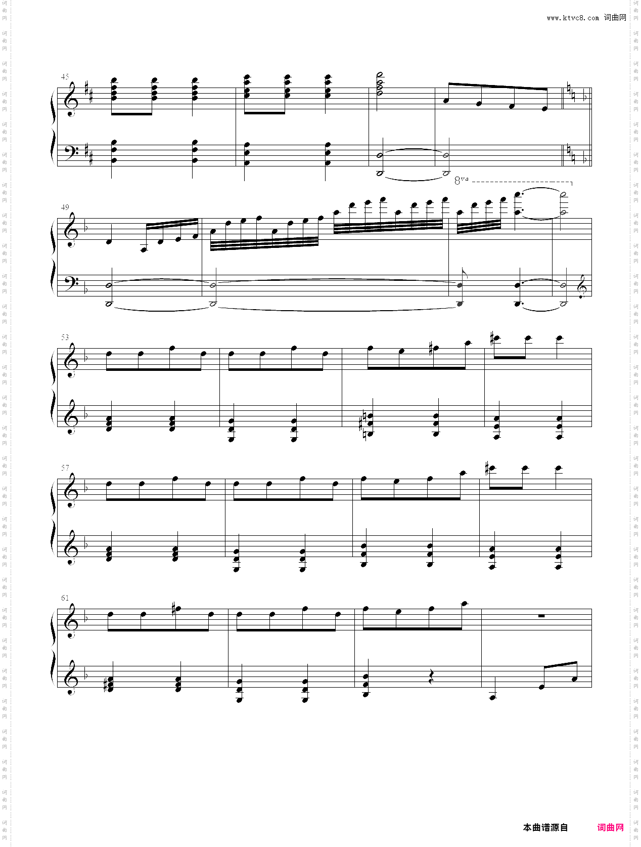o泡果奶bgm