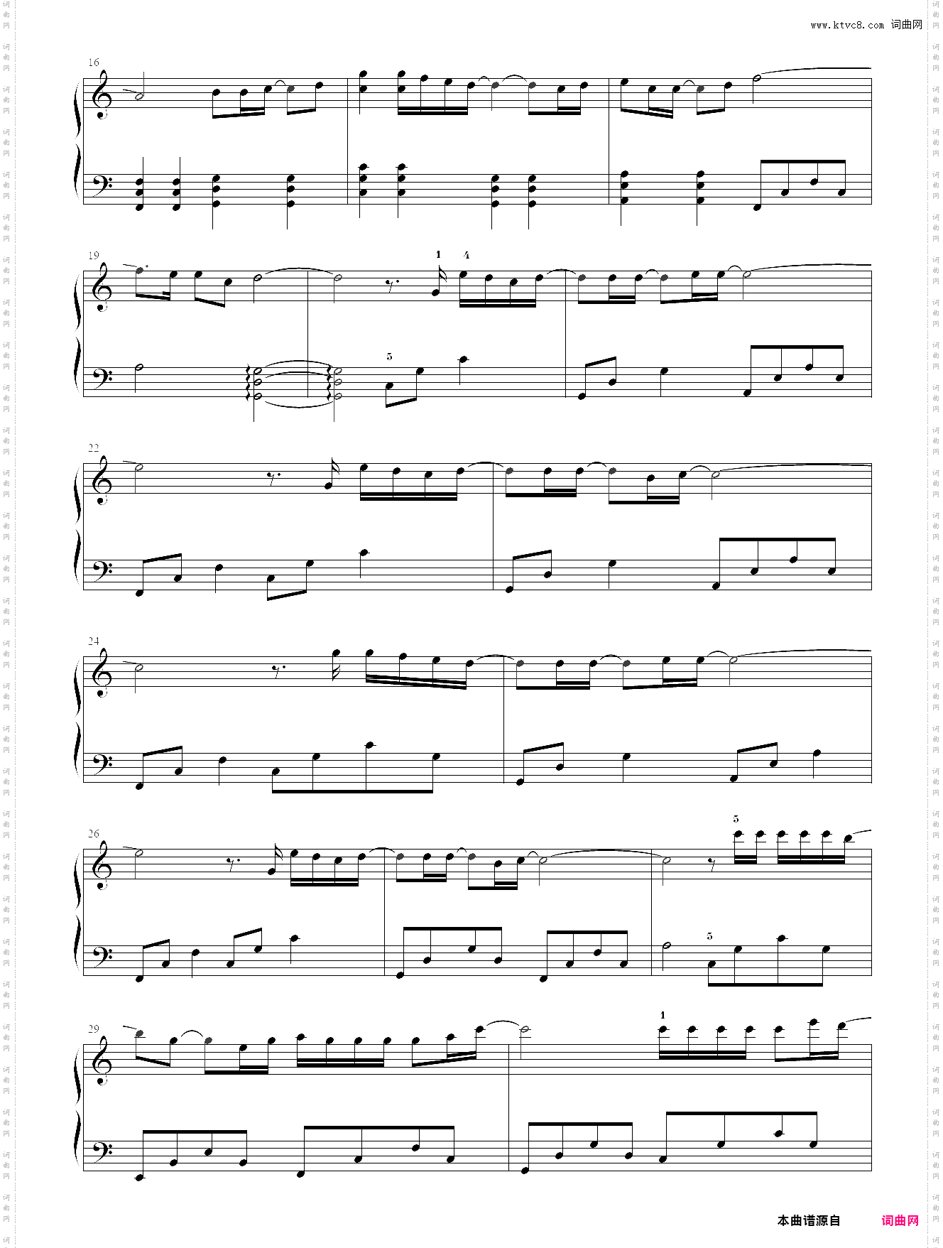 《无题》权志龙c调初学者优美版poc编配