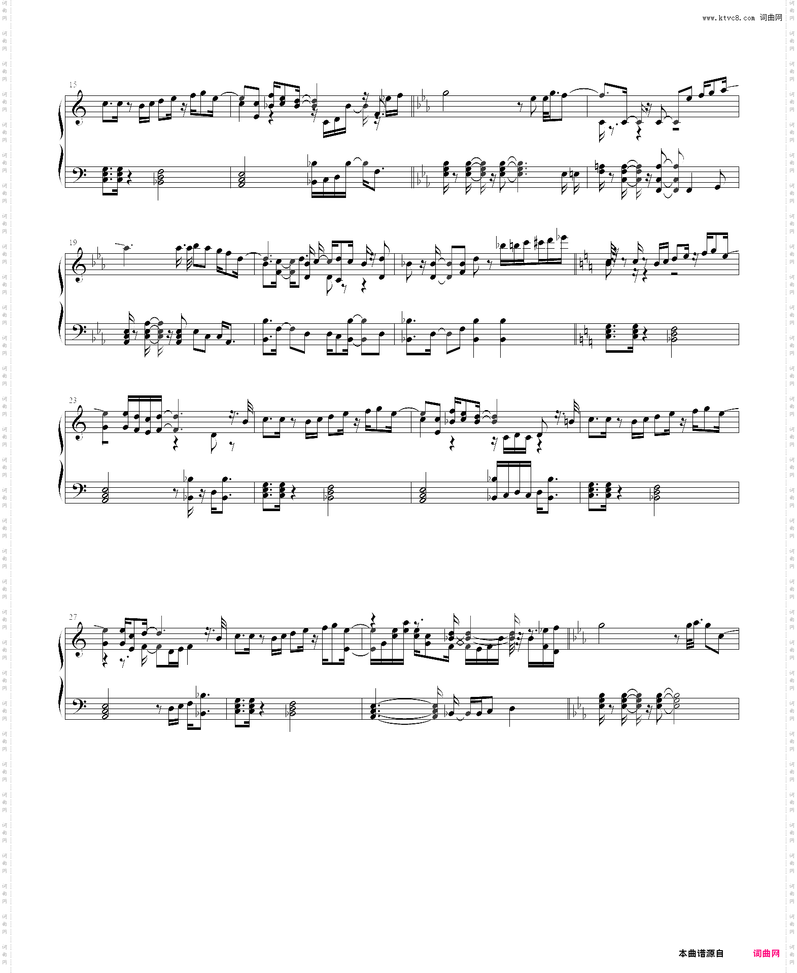 逆转裁判-复苏的逆转-宝月茜 ~逆転姉妹のテーマ 2005