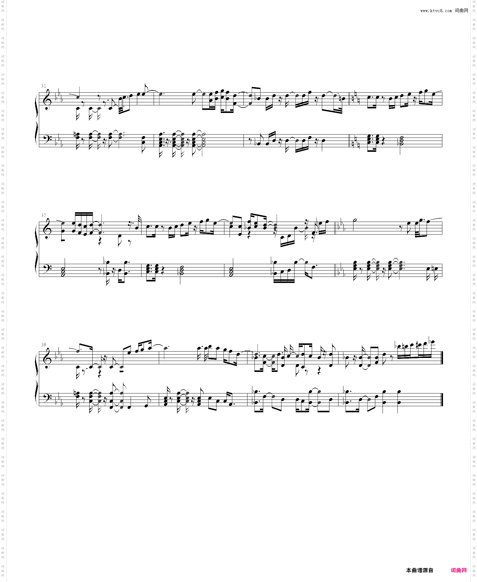 逆转裁判-复苏的逆转-宝月茜 ~逆転姉妹のテーマ 2005