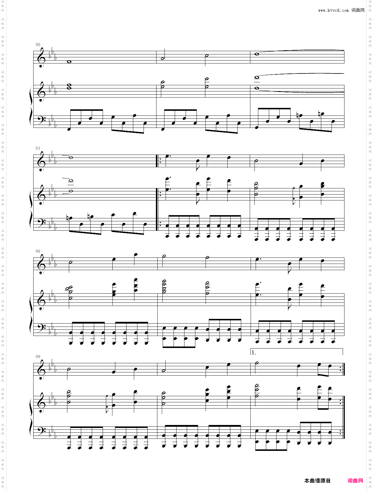 战地往事battlefield romance