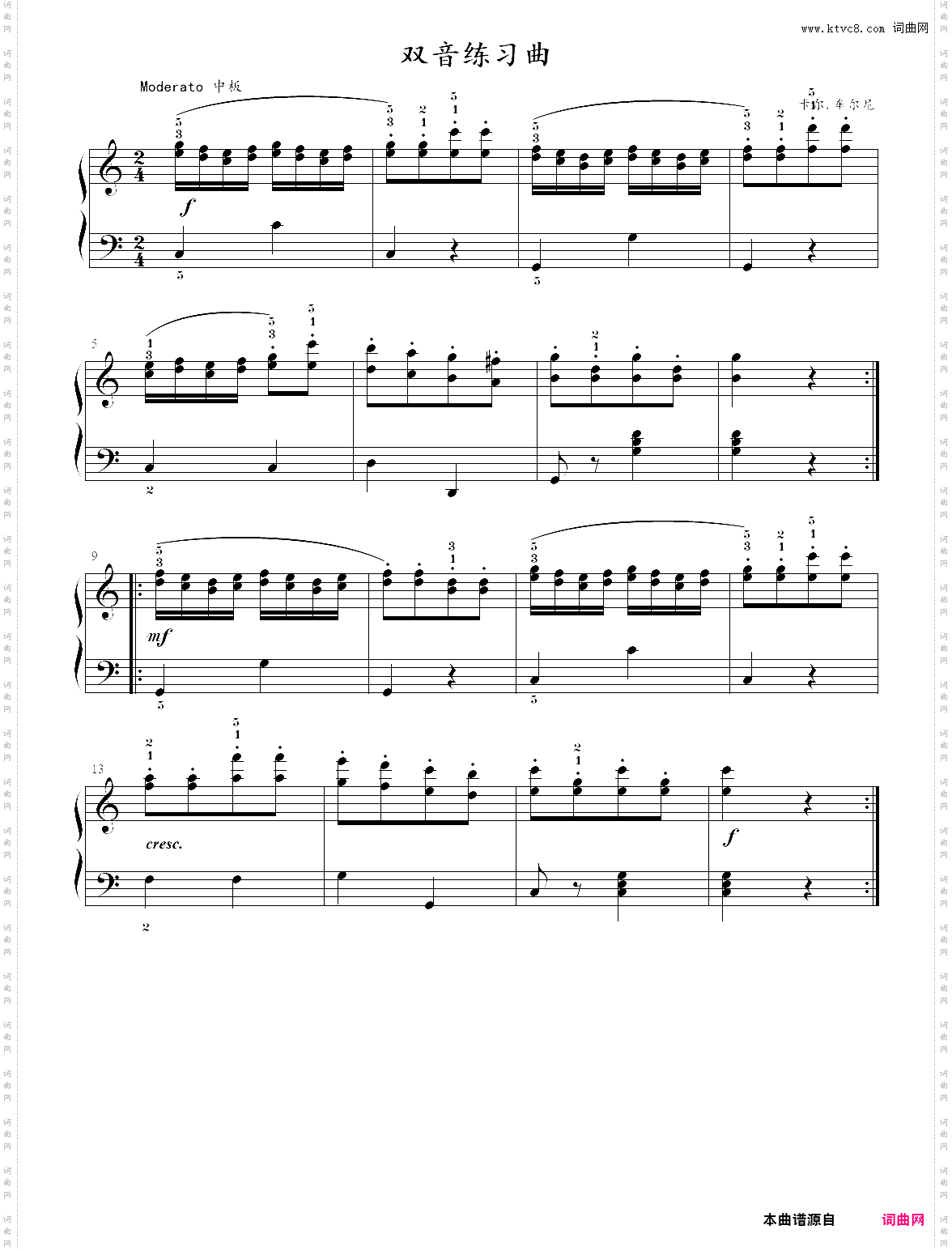 33·双音练习曲—巴斯蒂安钢琴教程技巧五