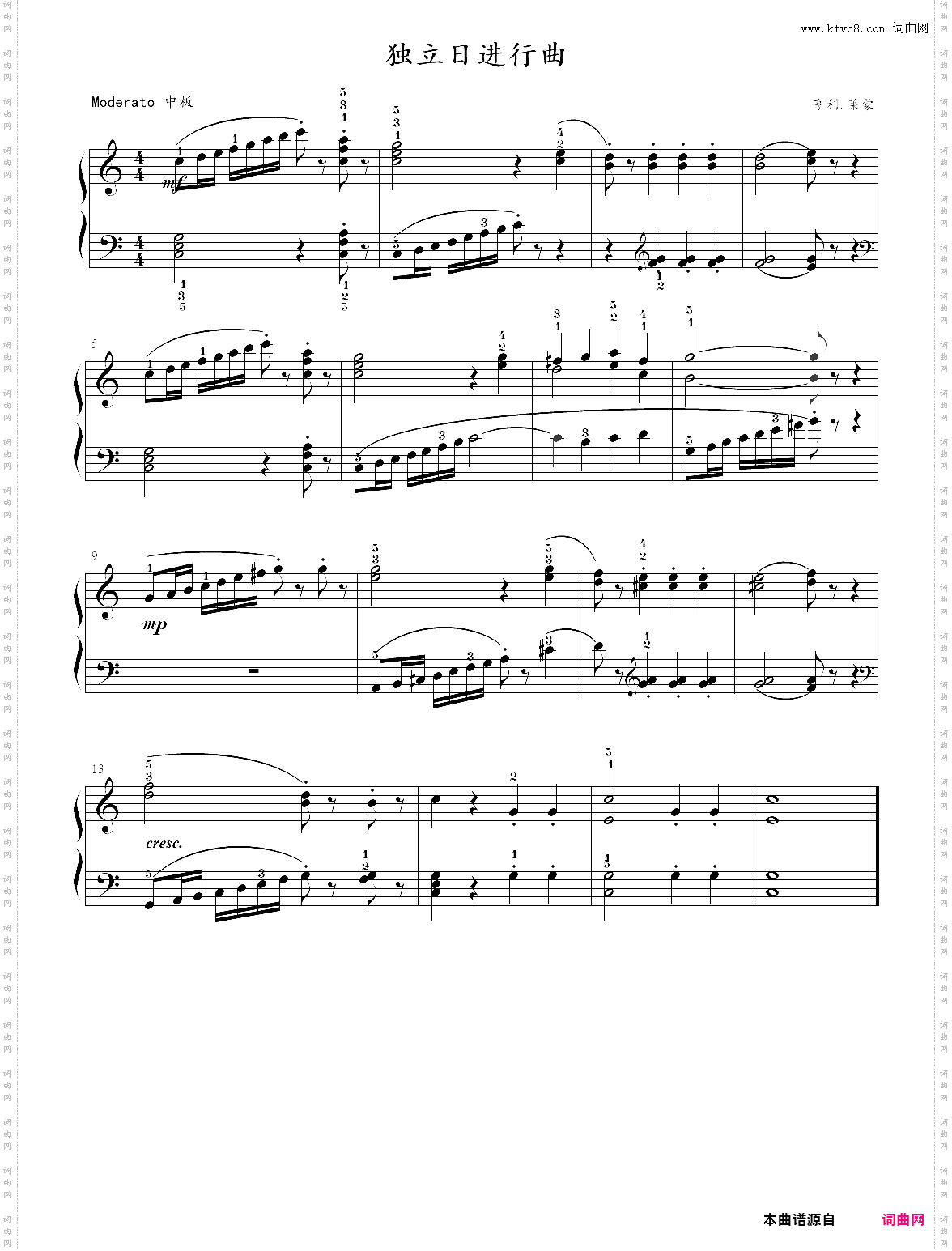 15·独立日进行曲—巴斯蒂安钢琴教程技巧五