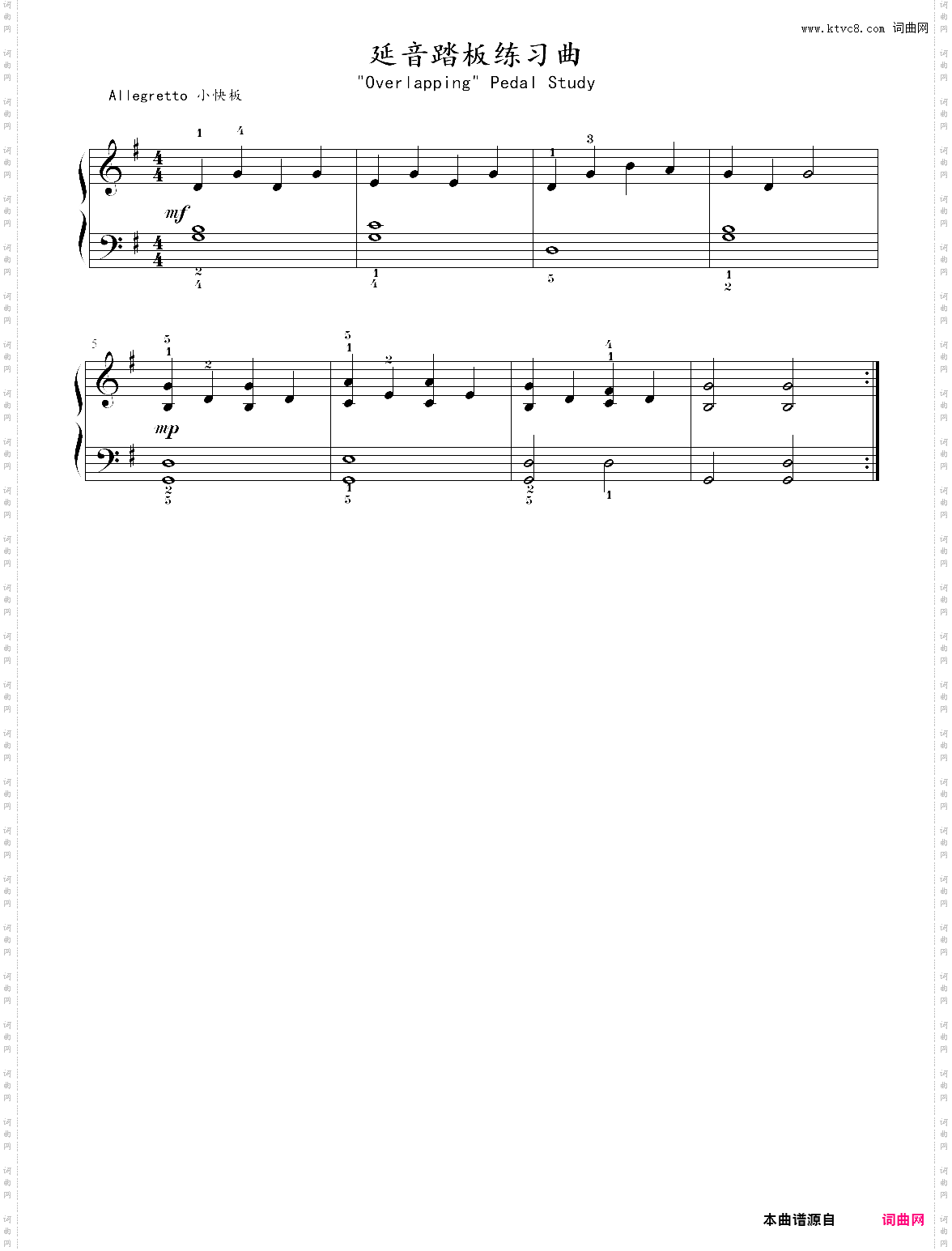 3·延音踏板练习曲—巴斯蒂安钢琴教程技巧五