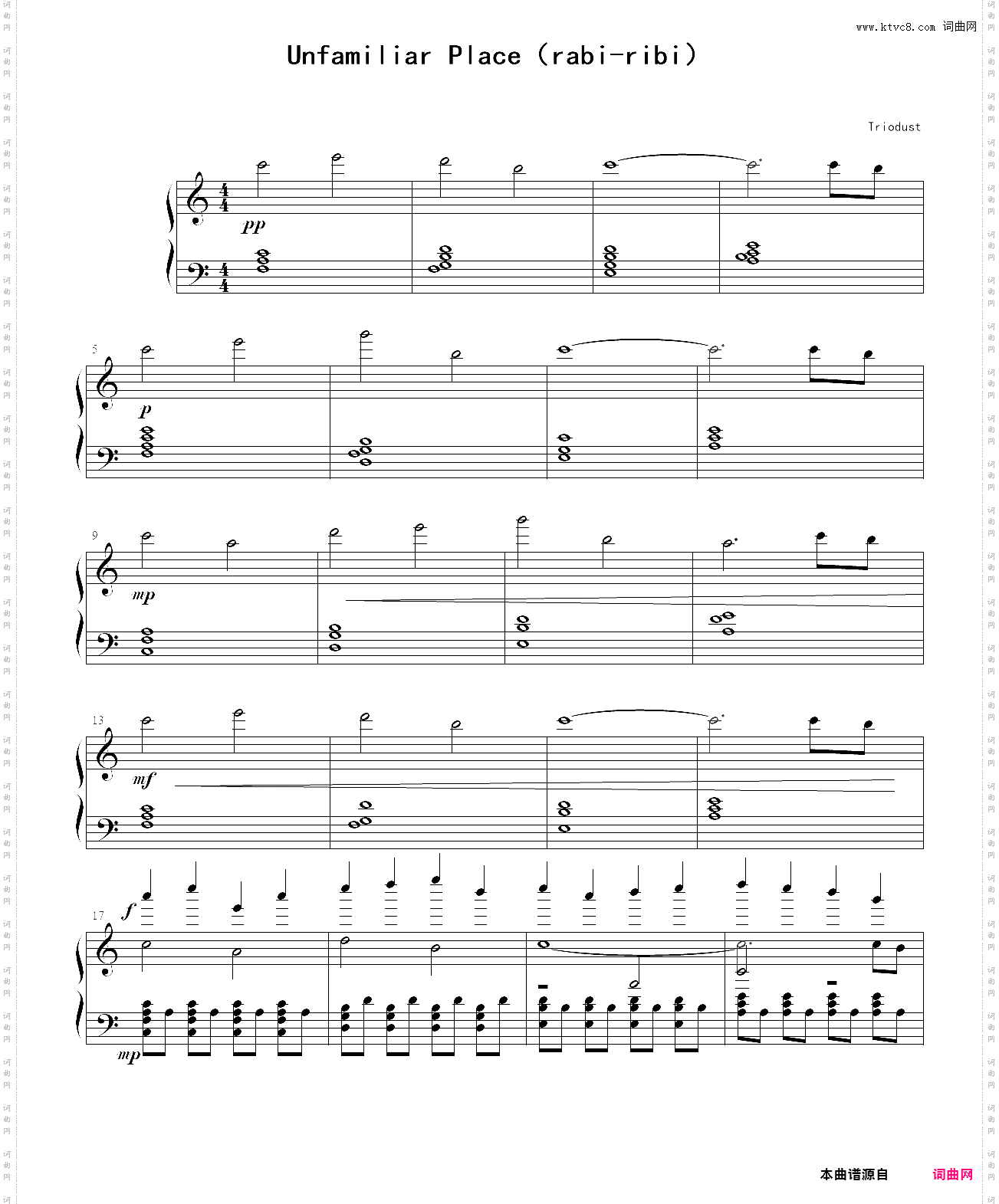 【rabi-ribi】unfamiliar place-rabiribi