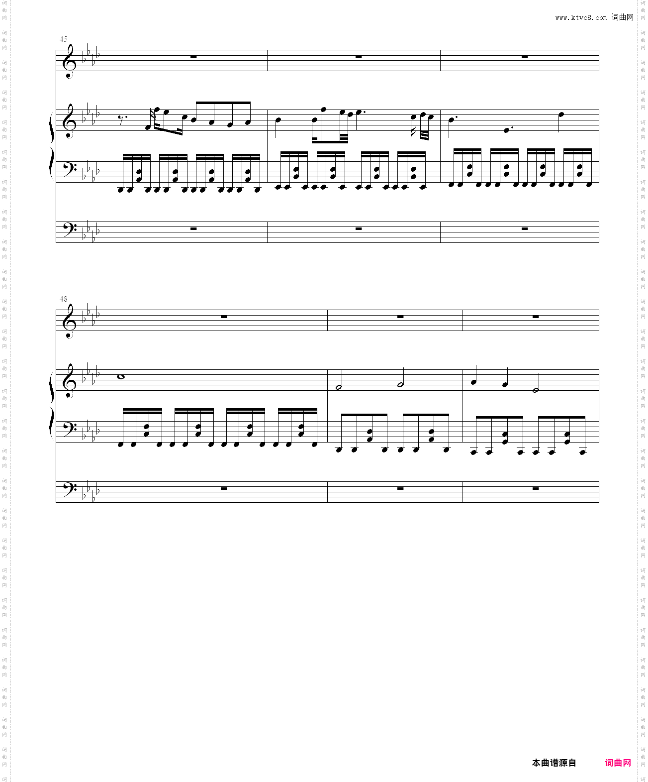 tears in the rain cover_undertale neutral run