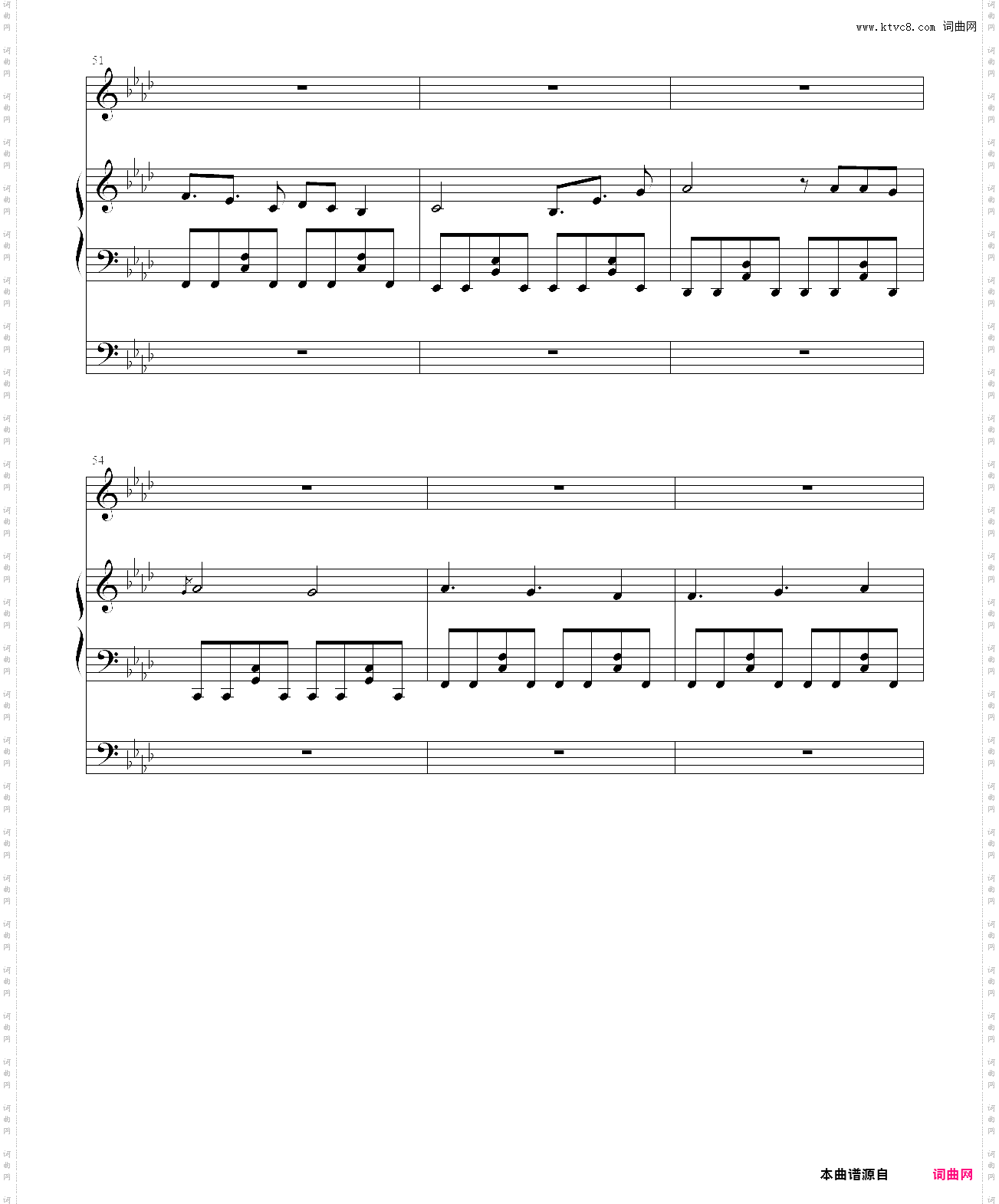 tears in the rain cover_undertale neutral run