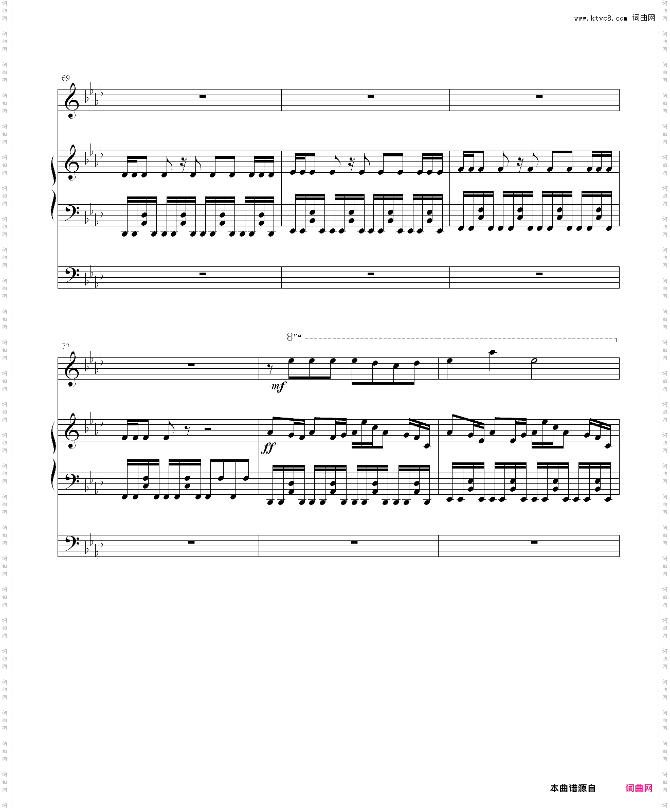 tears in the rain cover_undertale neutral run
