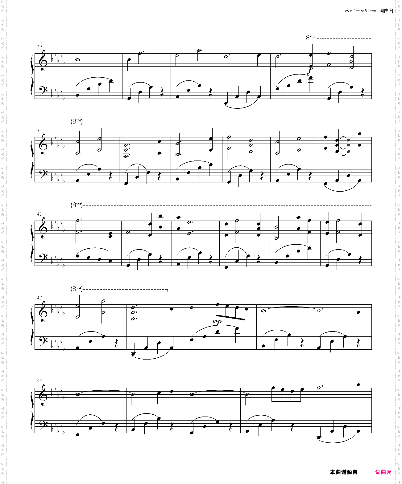 烟花再美也不及你