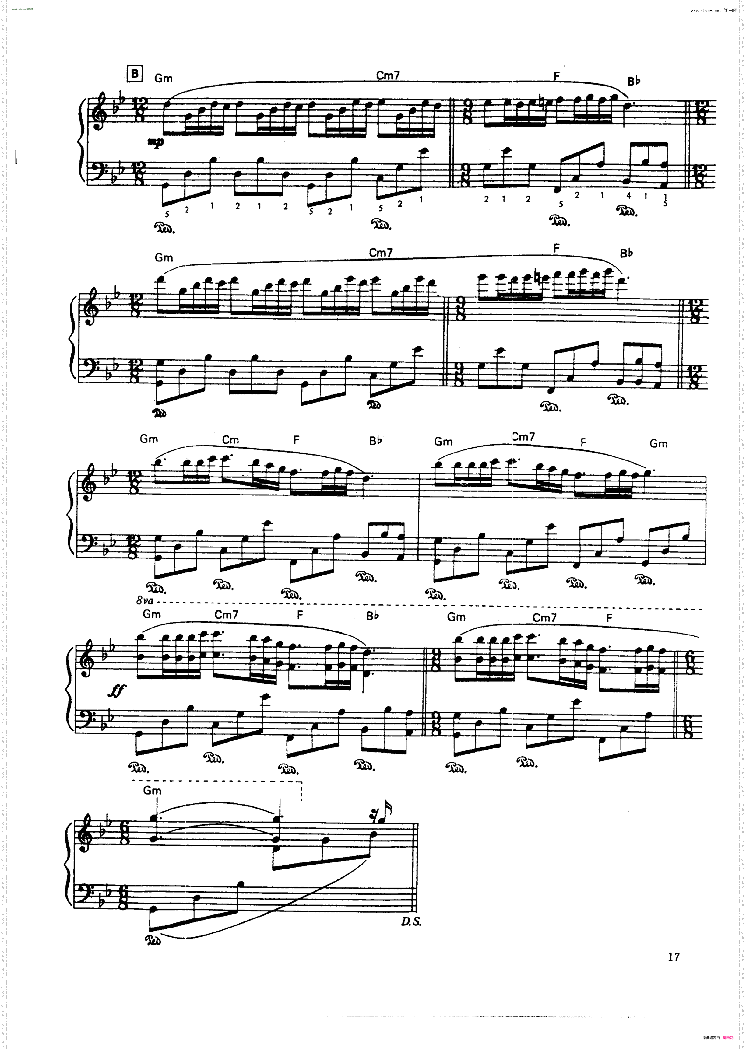 梦中的婚礼_ 原版 Mariage D'amour 