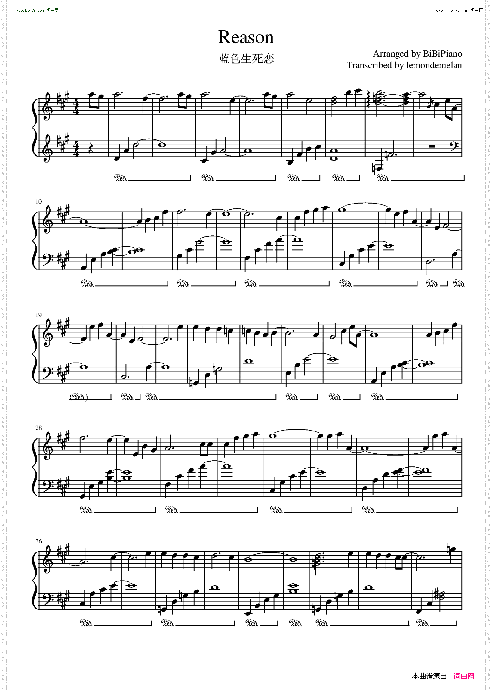 Reason秋の童話_【《蓝色生死恋》插曲】