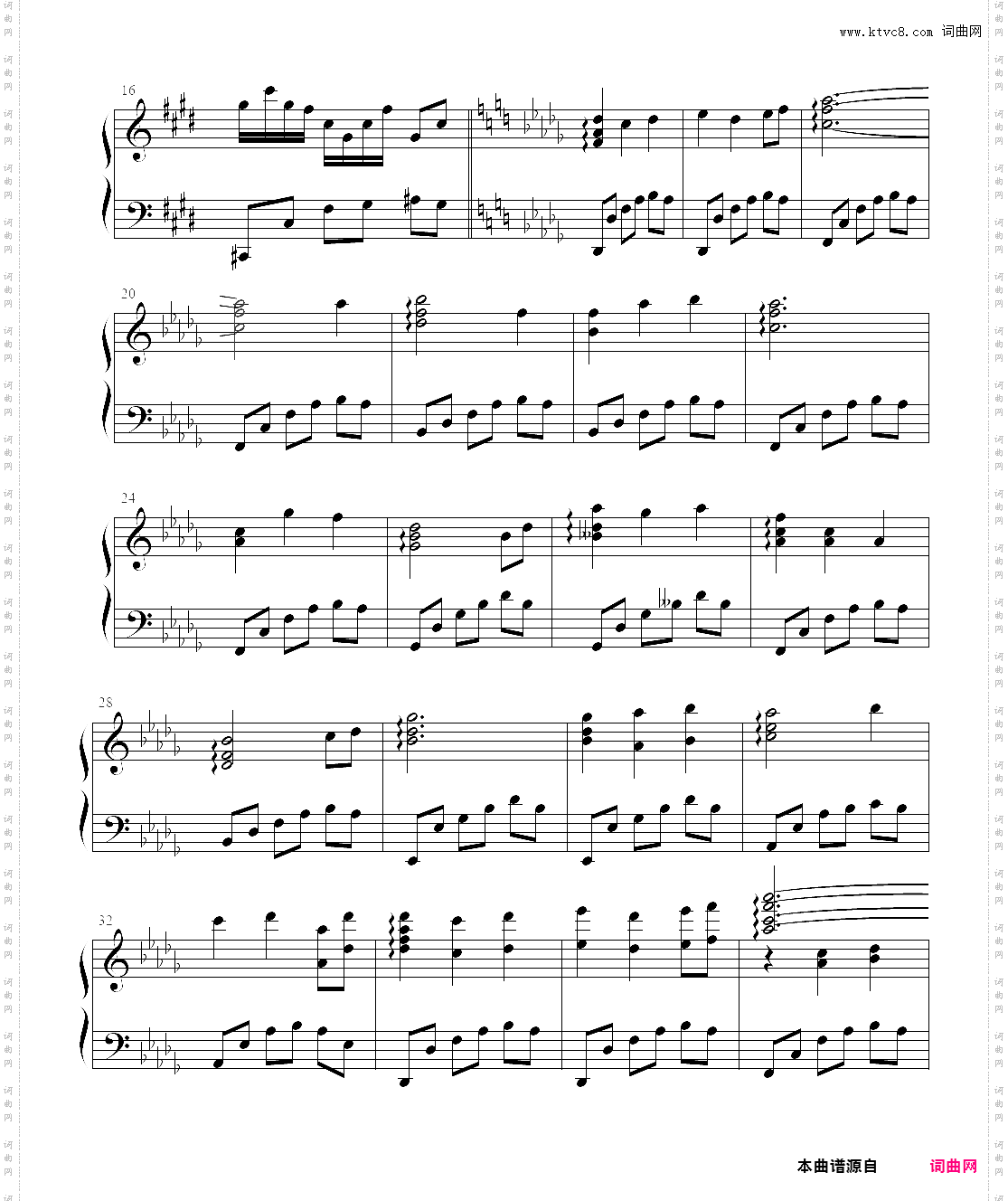 伊尔村_bgm