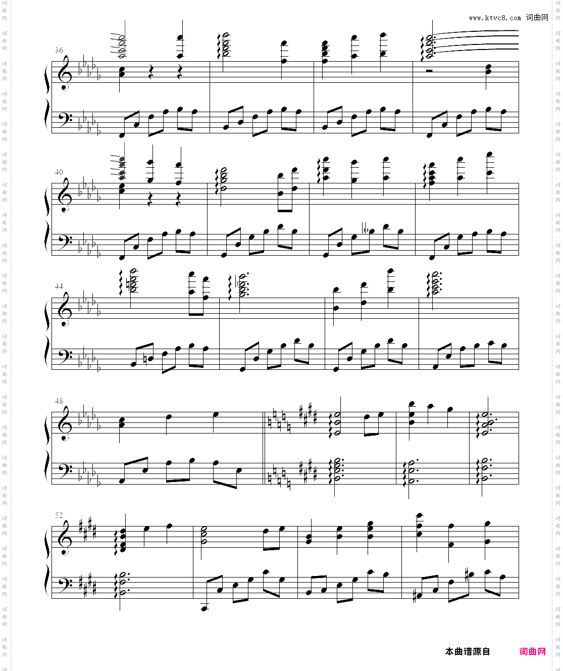 伊尔村_bgm