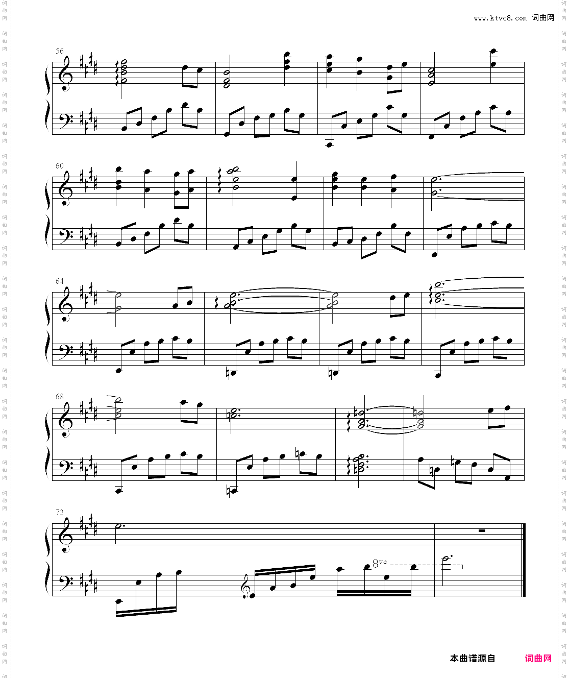 伊尔村_bgm