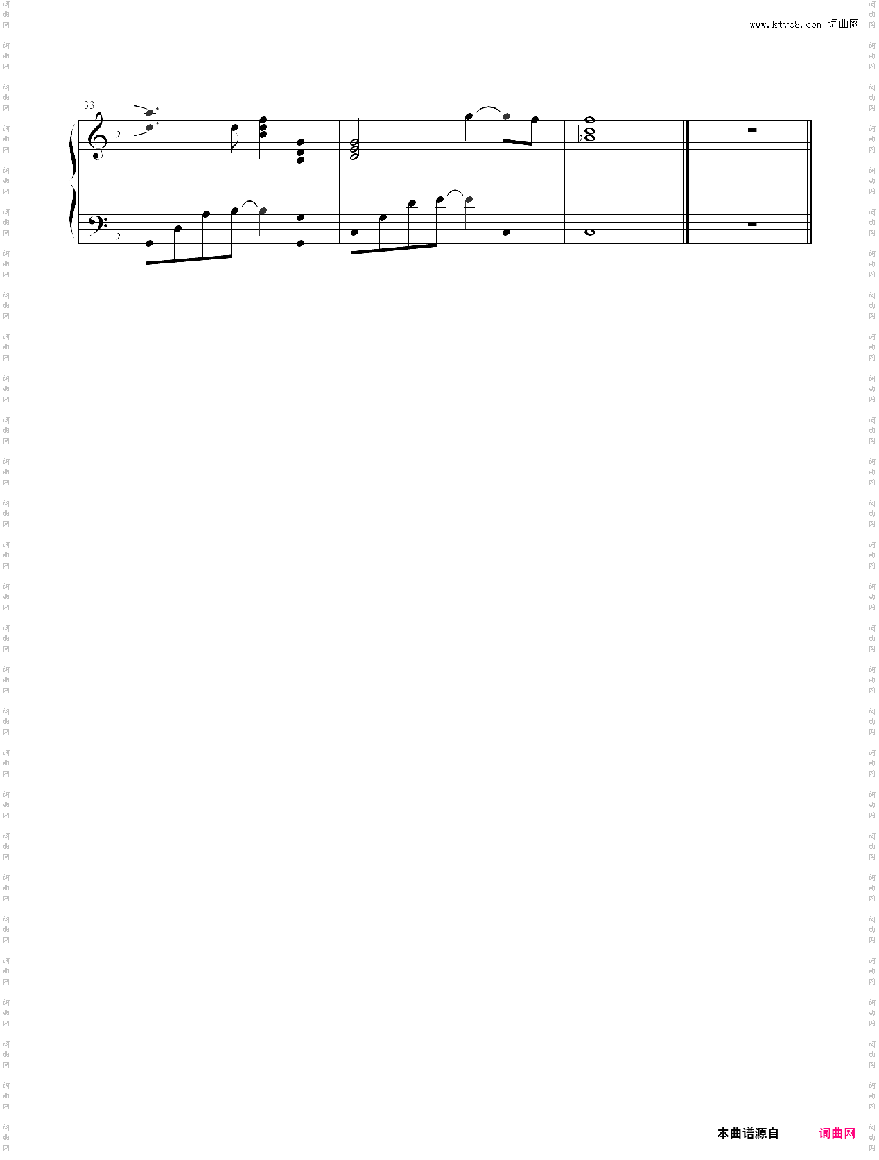 summer days_日在夏天