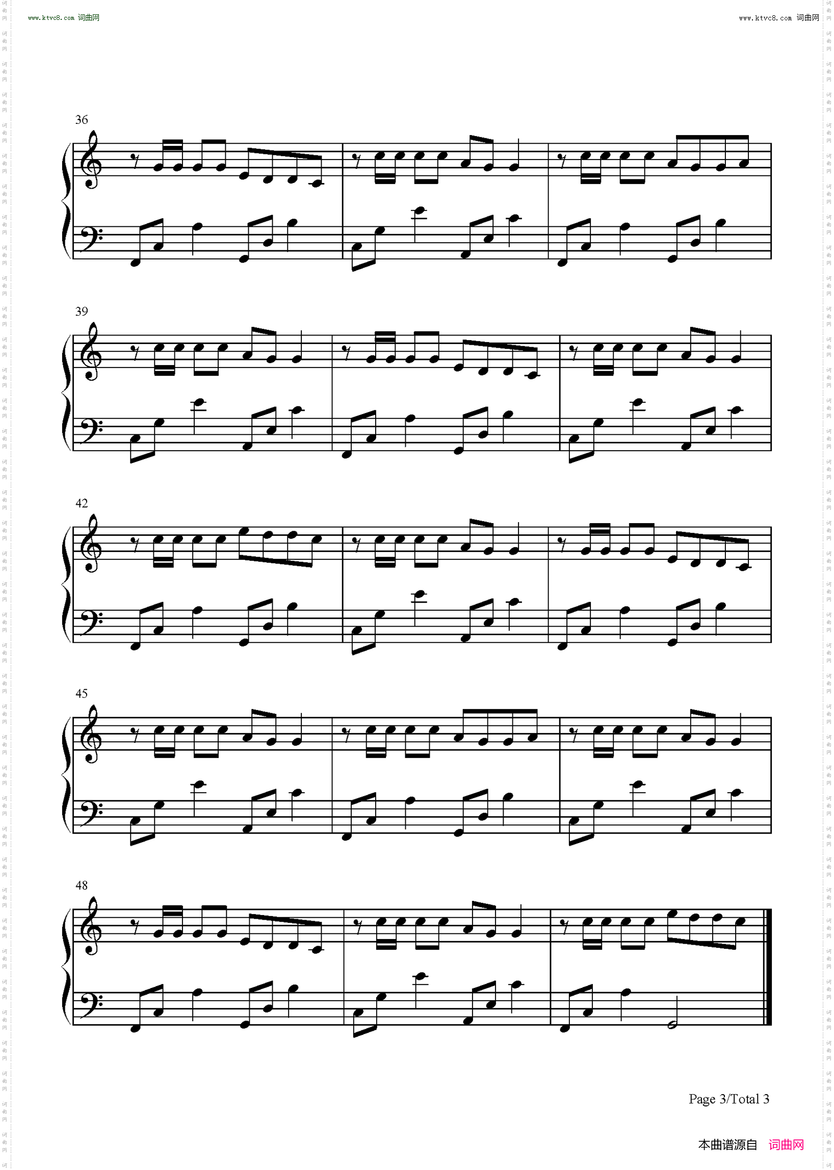放飞_简单版-赘婿主题曲