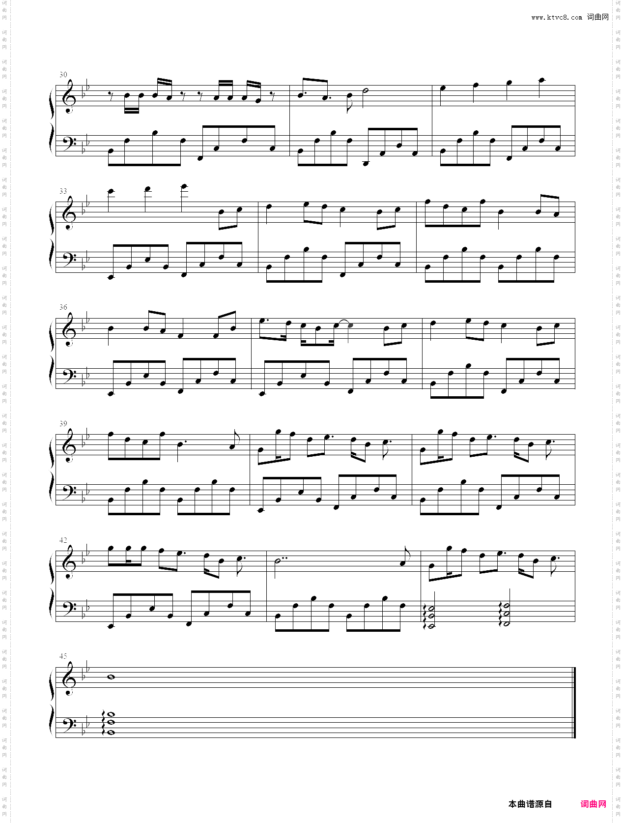 噢买尬_完整版