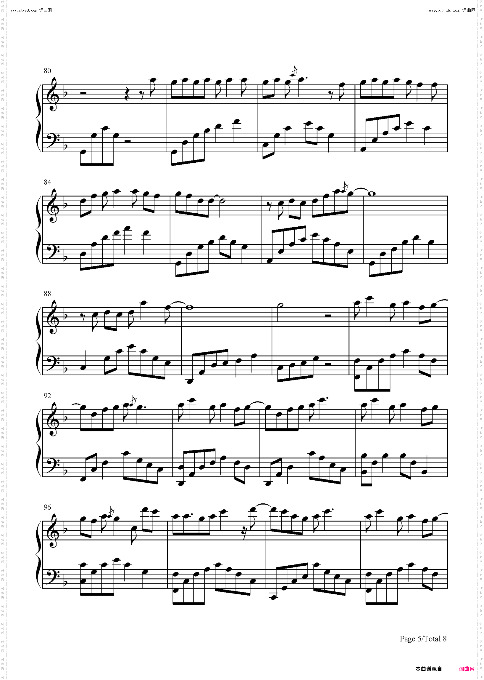 重启_重启之极海听雷主题曲