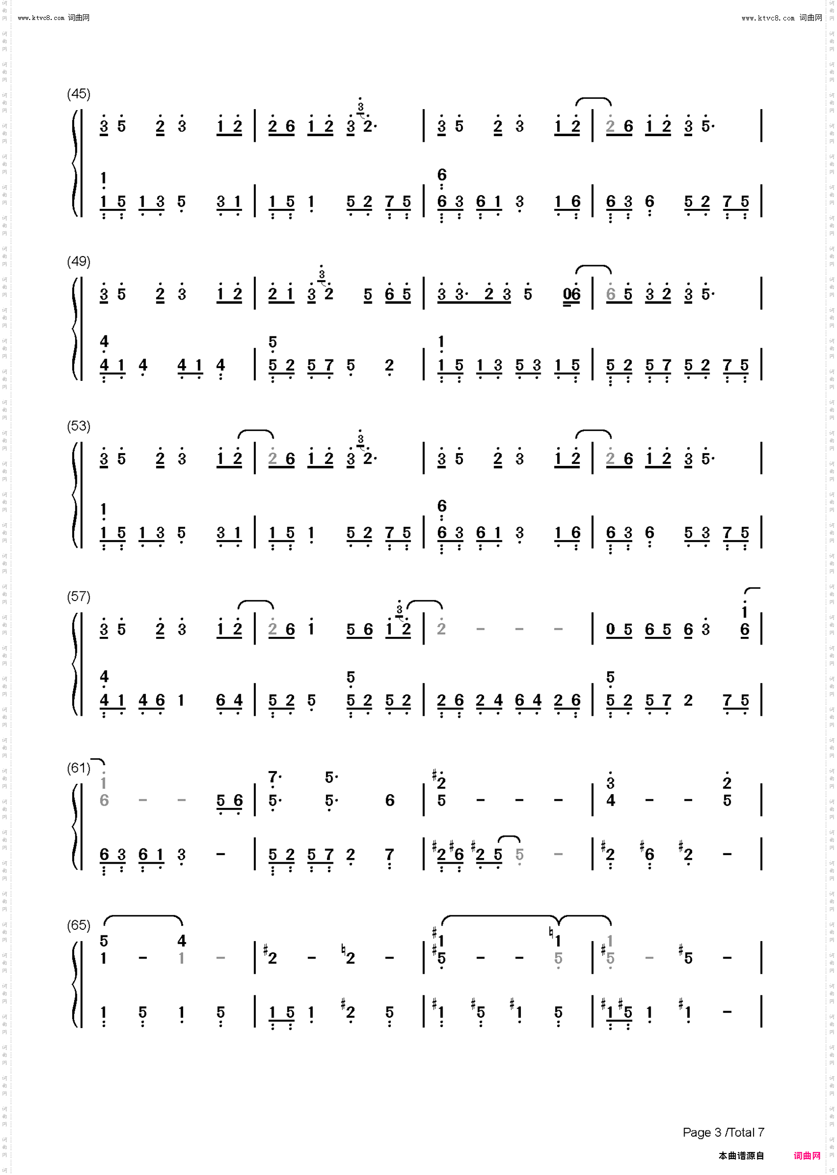 重启_重启之极海听雷主题曲