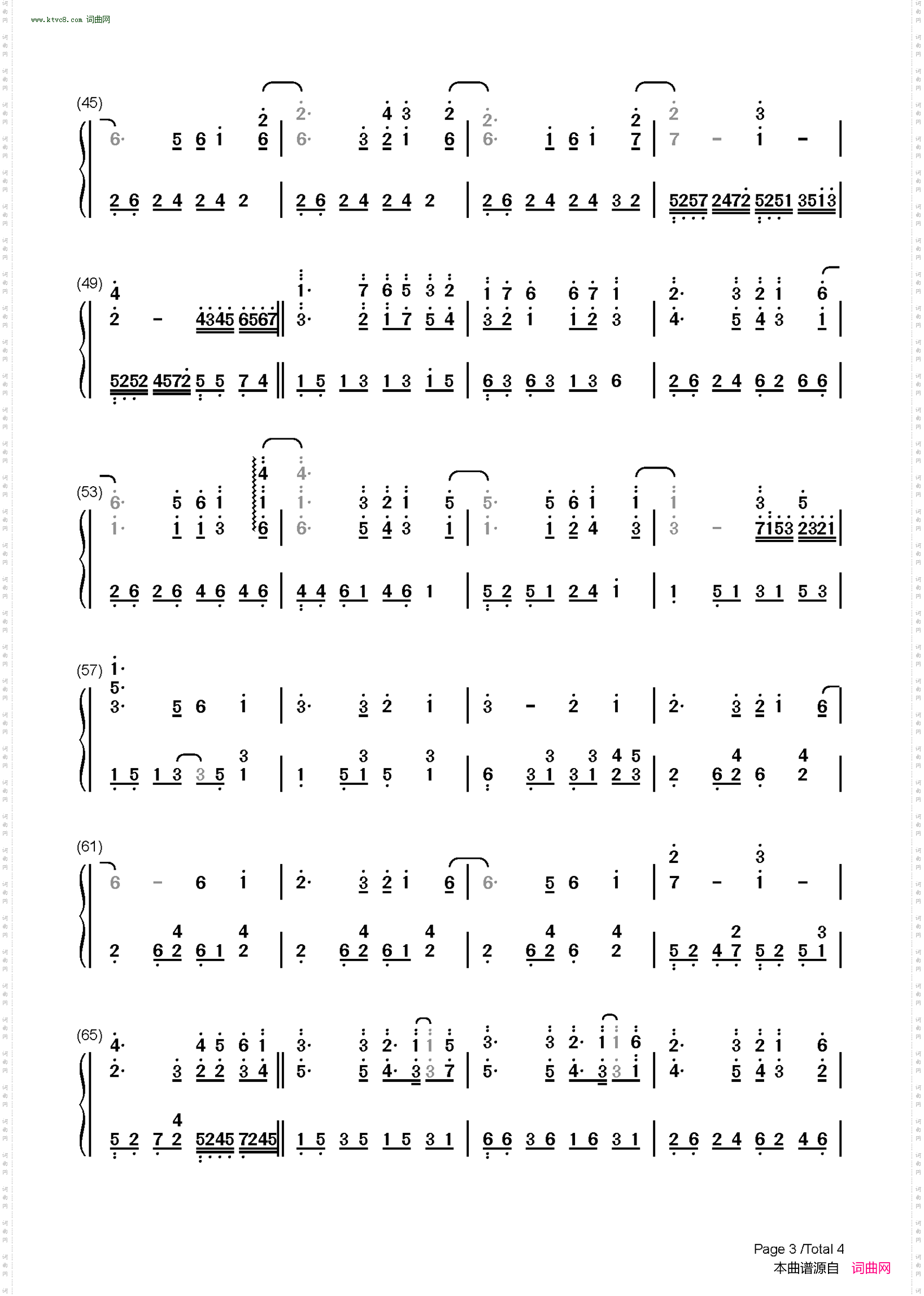Five Hundred Miles_500 Miles-醉乡民谣主题曲