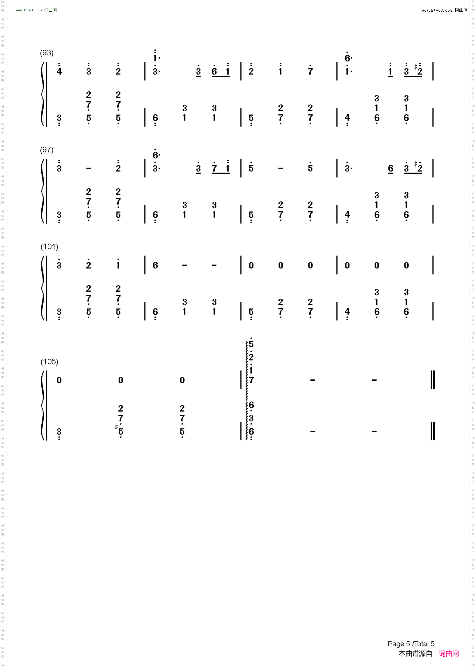 黄裙舞女