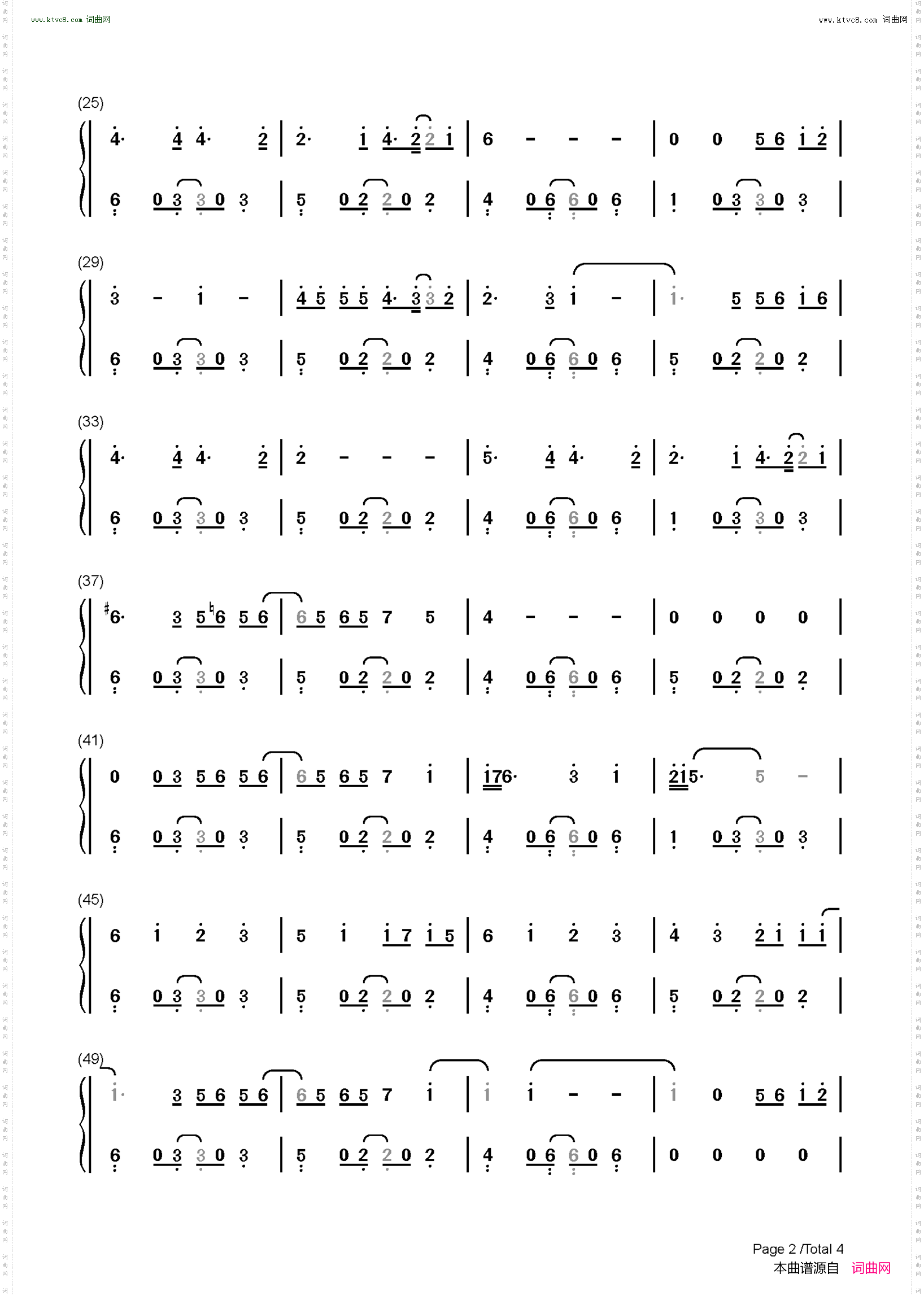 Hold On_Justin Bieber