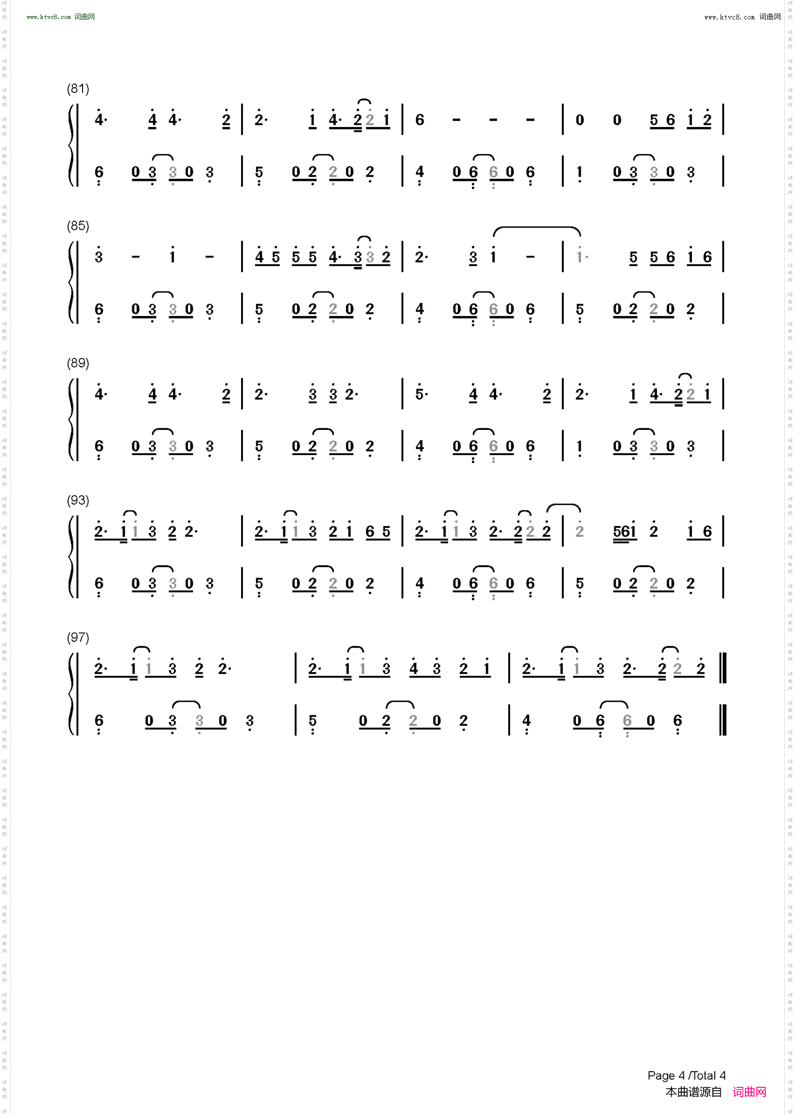 Hold On_Justin Bieber