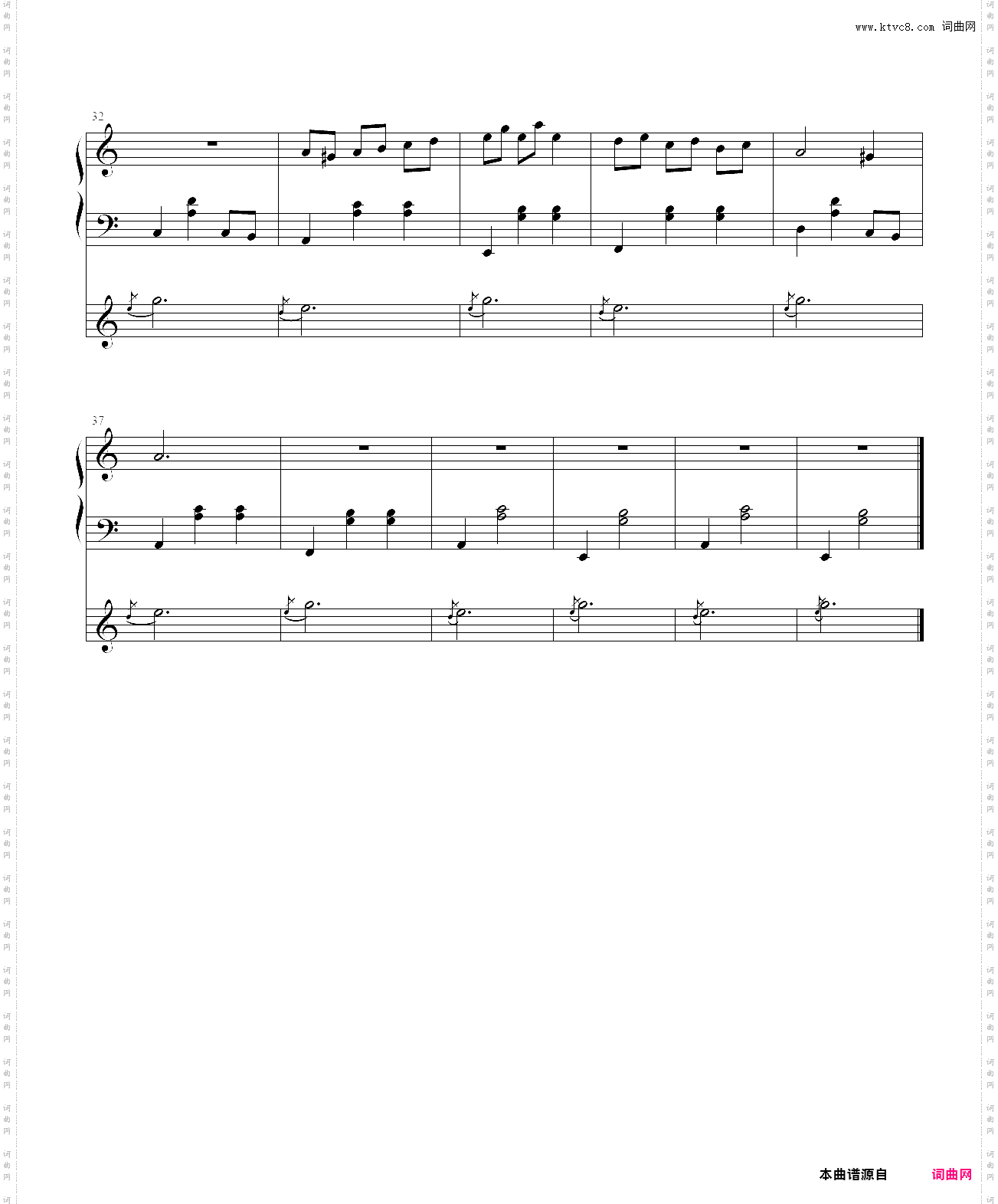 rusty lake family tune