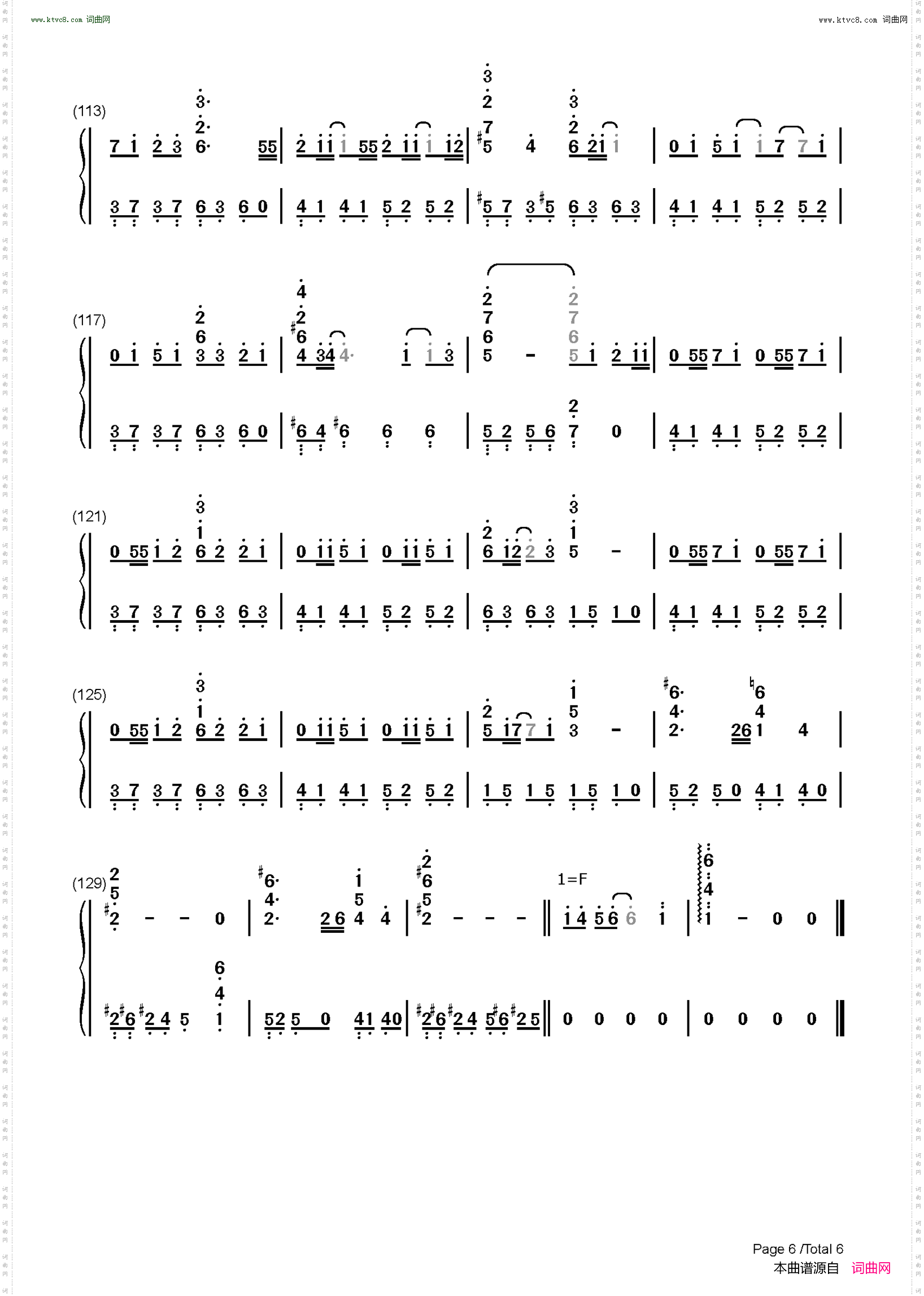 冬がくれた予感-冬天带给我的预感_LoveLive
