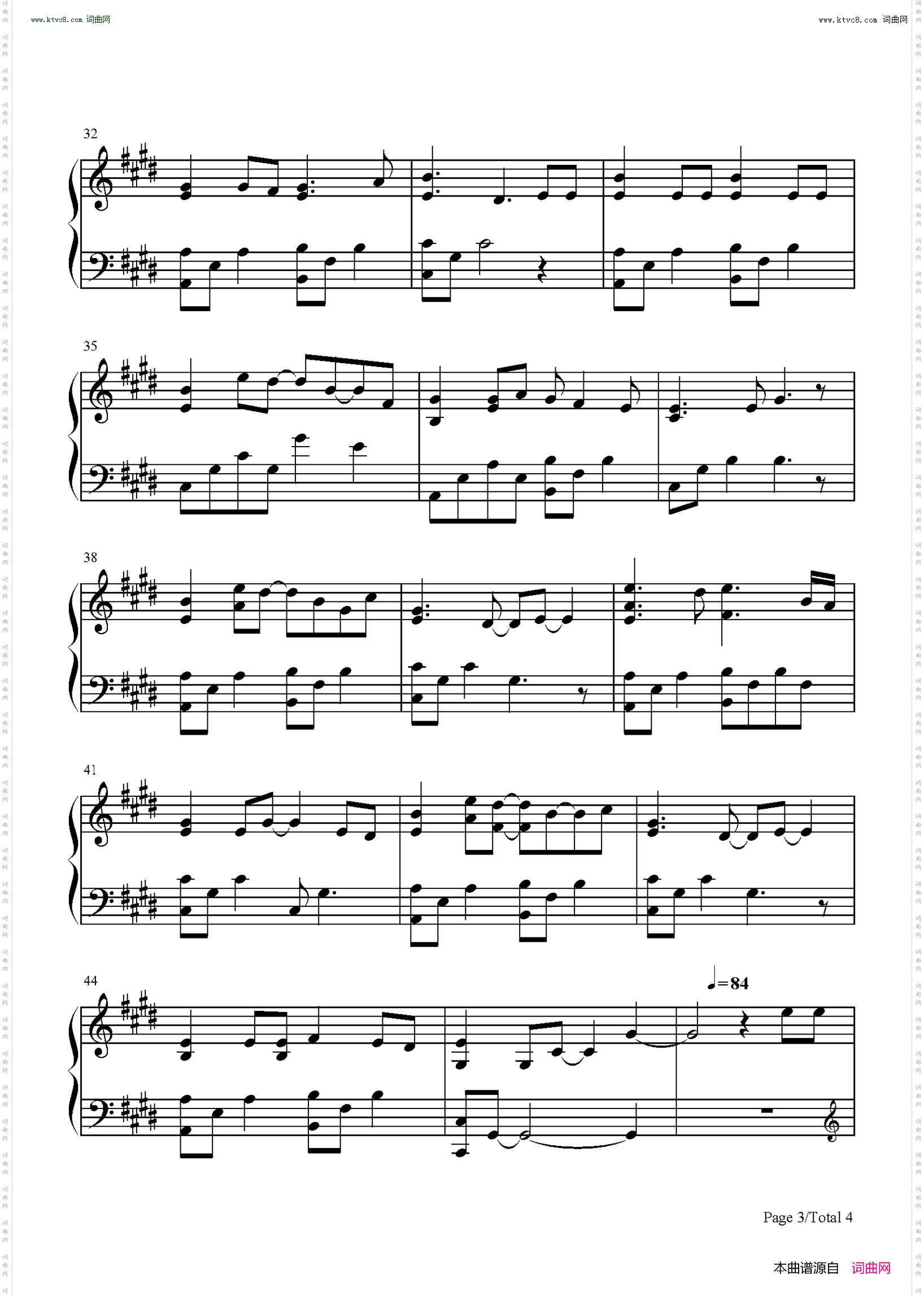 YES OK_青春有你第二季主题曲