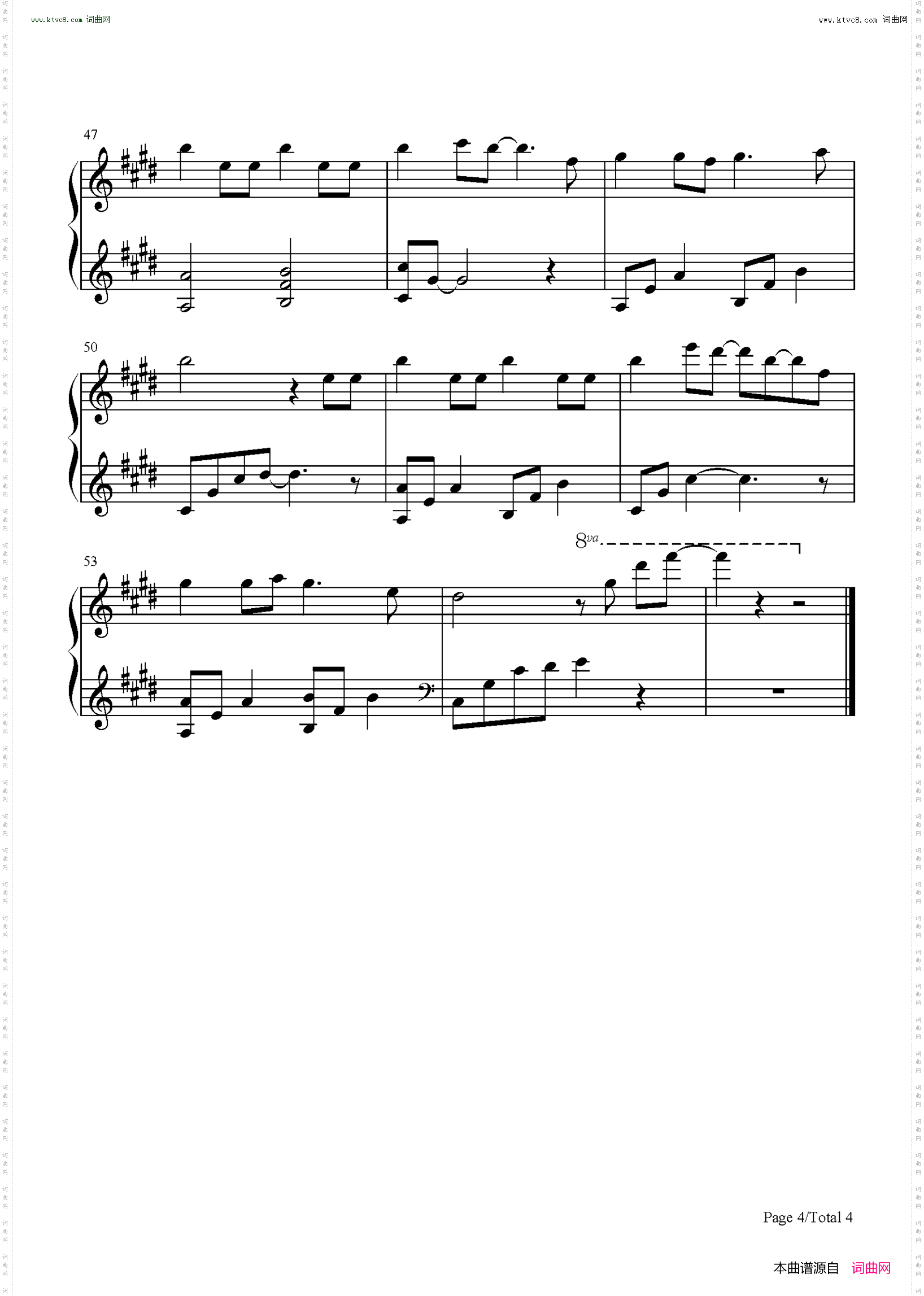 YES OK_青春有你第二季主题曲