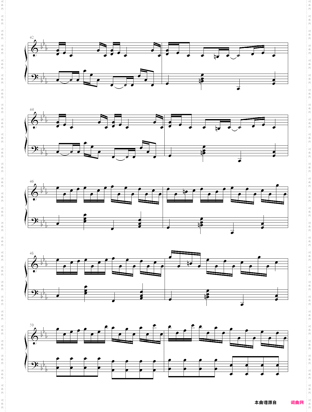 克罗地亚狂想曲