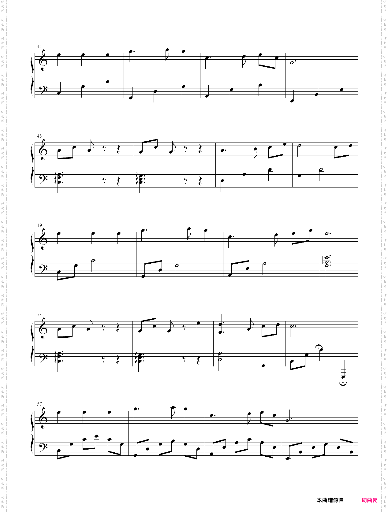 萱草花_你好李焕英插曲