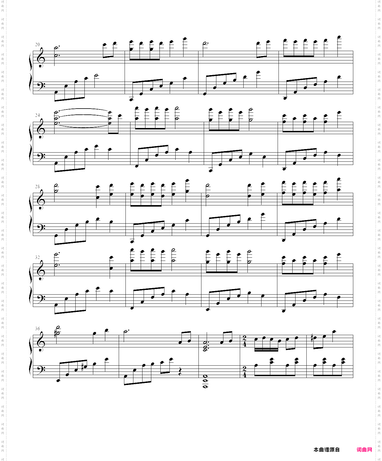 单腿蹲 battement fondu_天空之城相见恨晚匈牙利舞曲