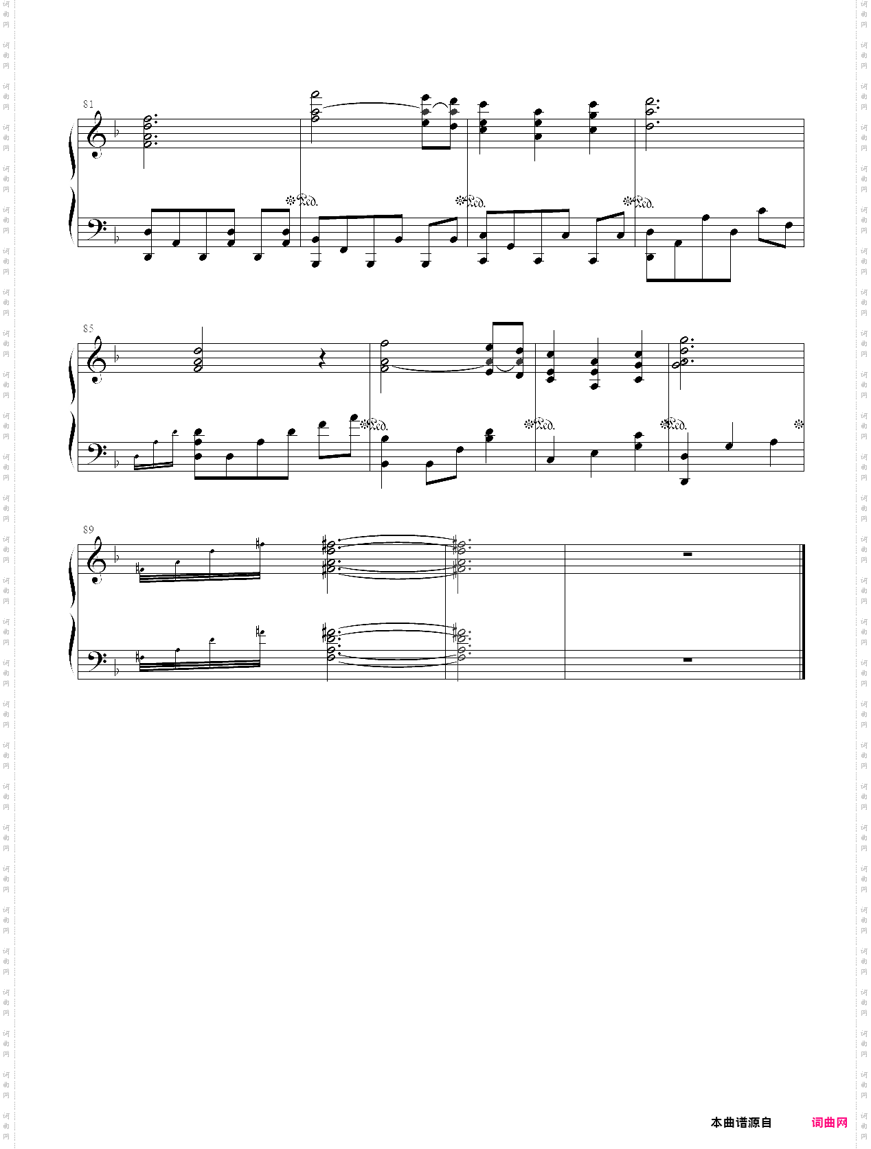 东方虹龙洞——架起虹桥的幻想乡