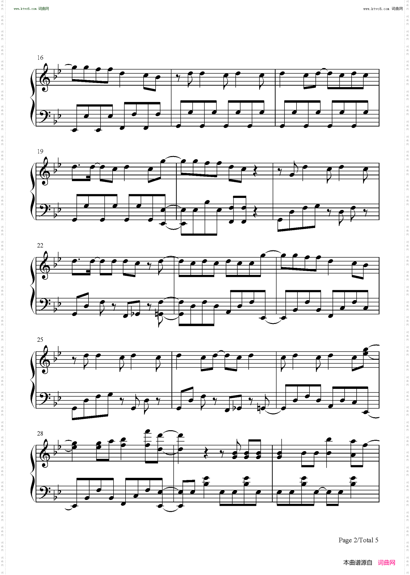 廻廻奇譚 回回奇谭_咒术回战OP